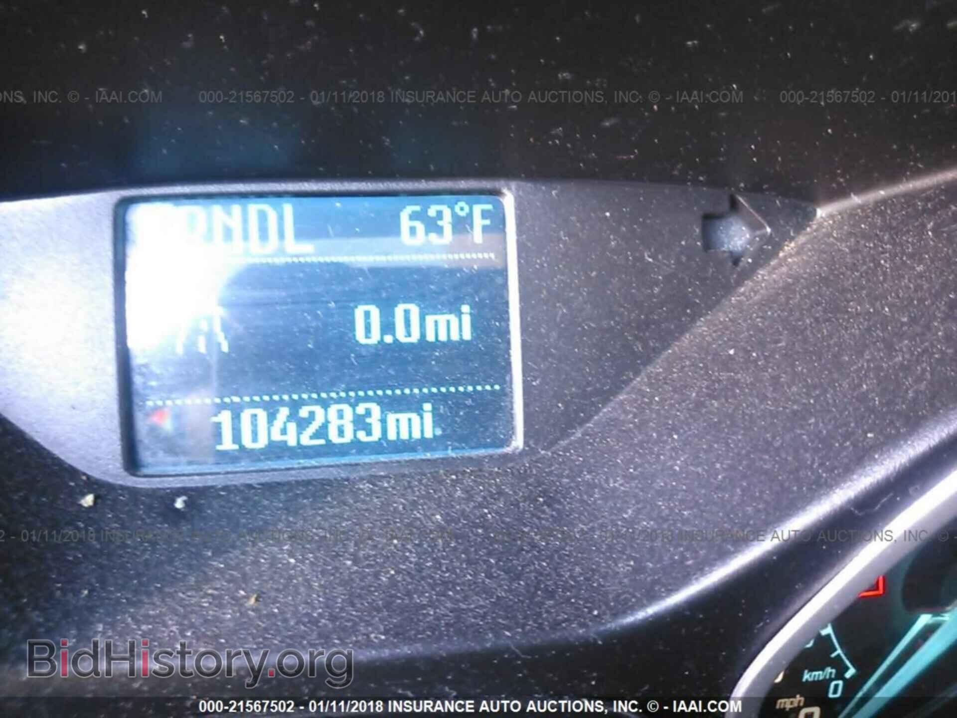 2012 Ford Focus - VIN: 1FAHP3E28CL227035 - Фото 7