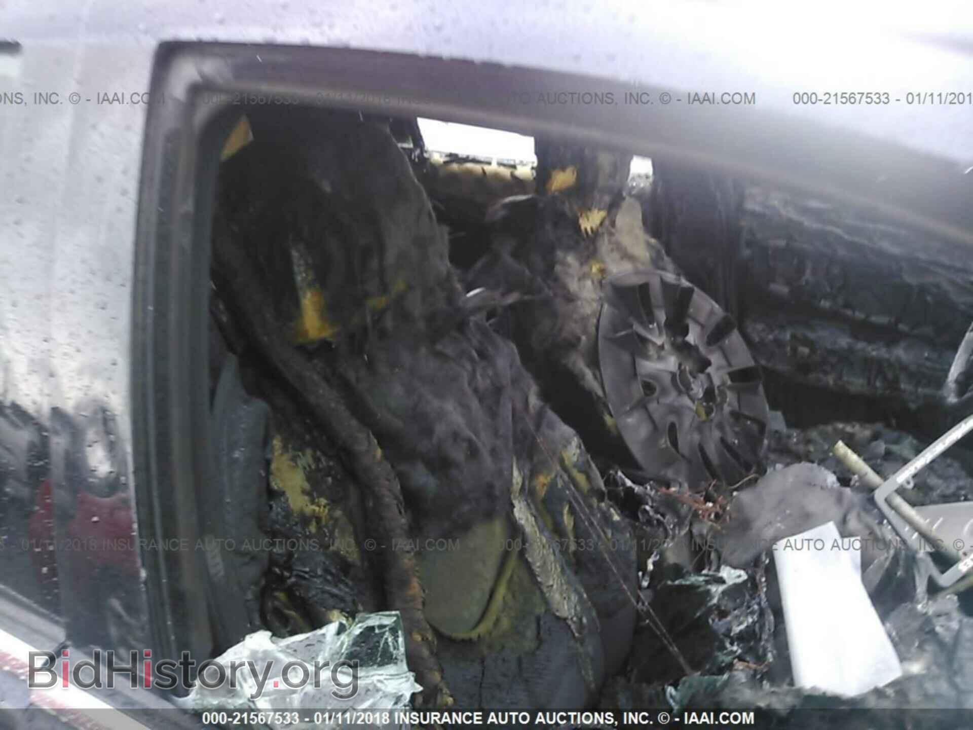 2014 Chrysler 200 - VIN: 1C3CCBAB5EN208082 - Фото 5