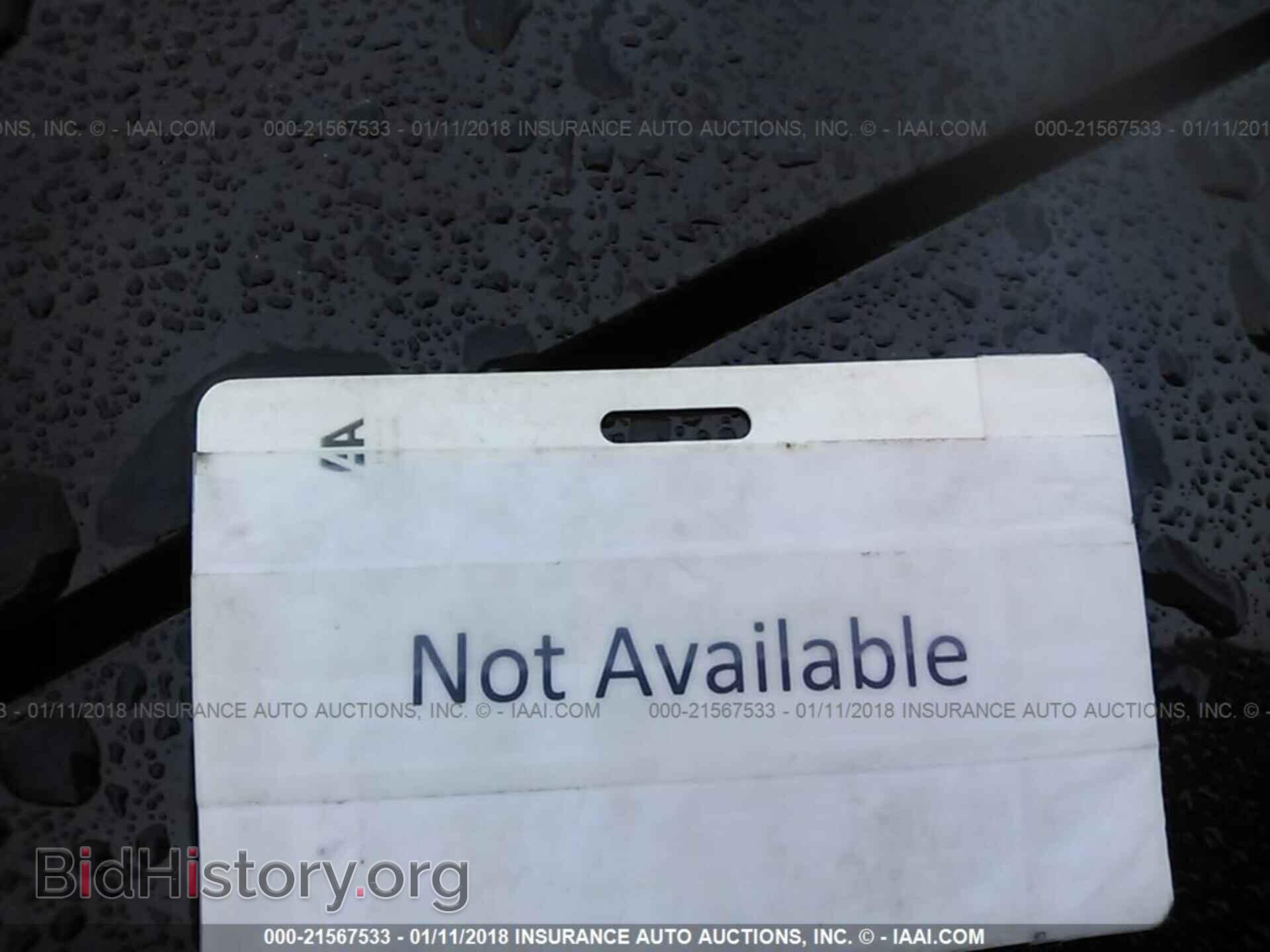 2014 Chrysler 200 - VIN: 1C3CCBAB5EN208082 - Фото 7