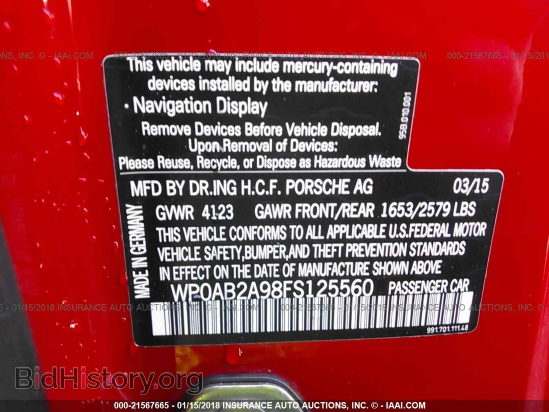 2015 Porsche 911 - VIN: WP0AB2A98FS125560 - Фото 9