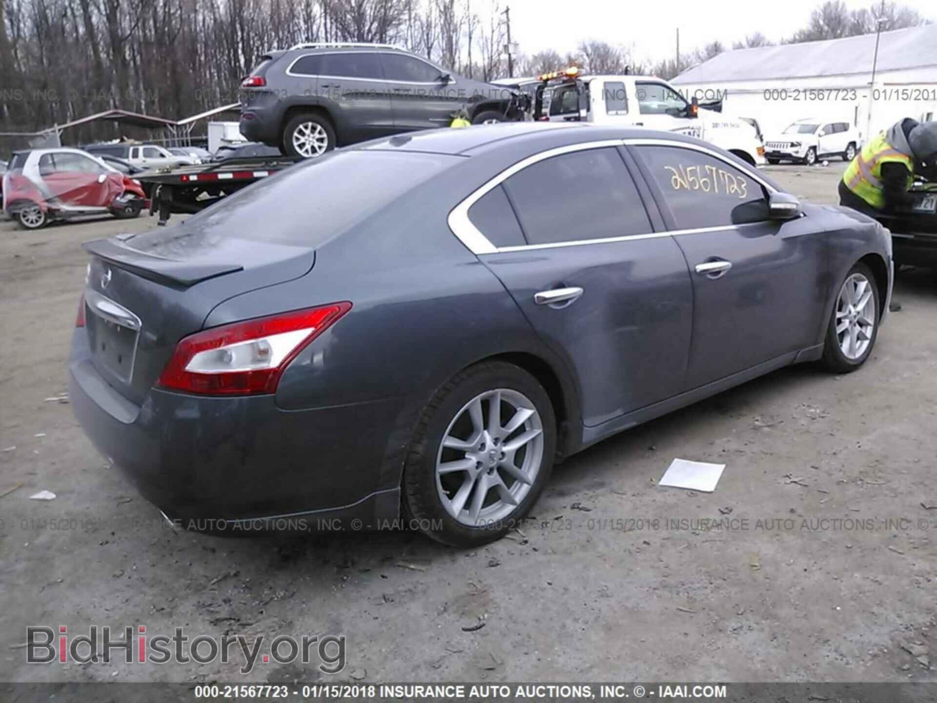 2011 Nissan Maxima - VIN: 1N4AA5AP1BC810139 - Фото 4