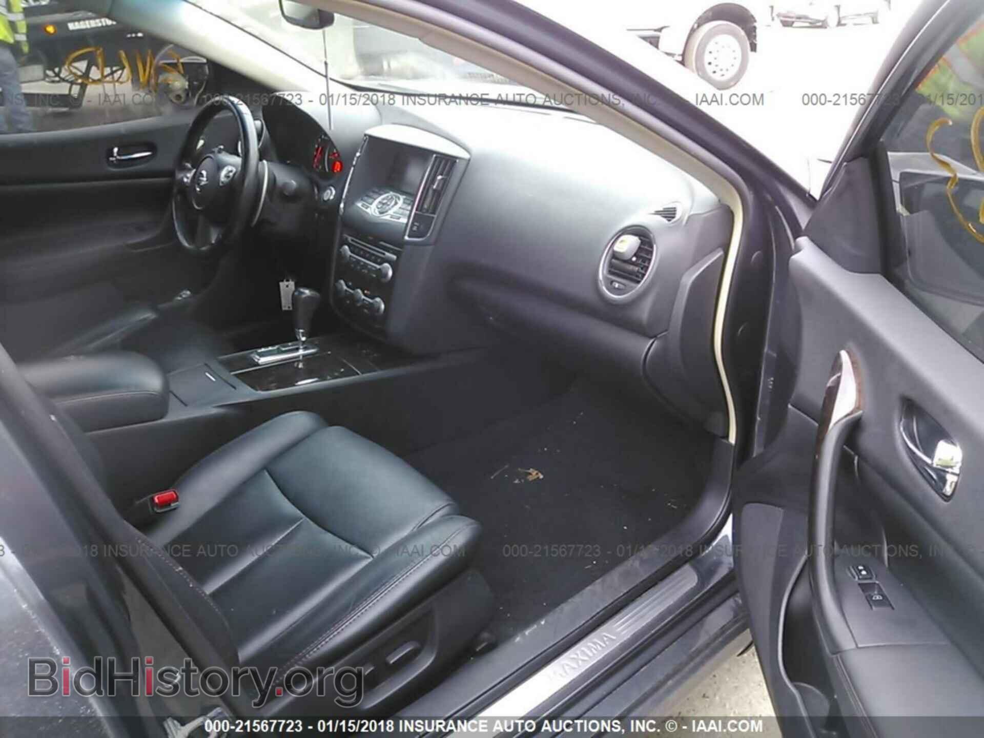 2011 Nissan Maxima - VIN: 1N4AA5AP1BC810139 - Фото 5