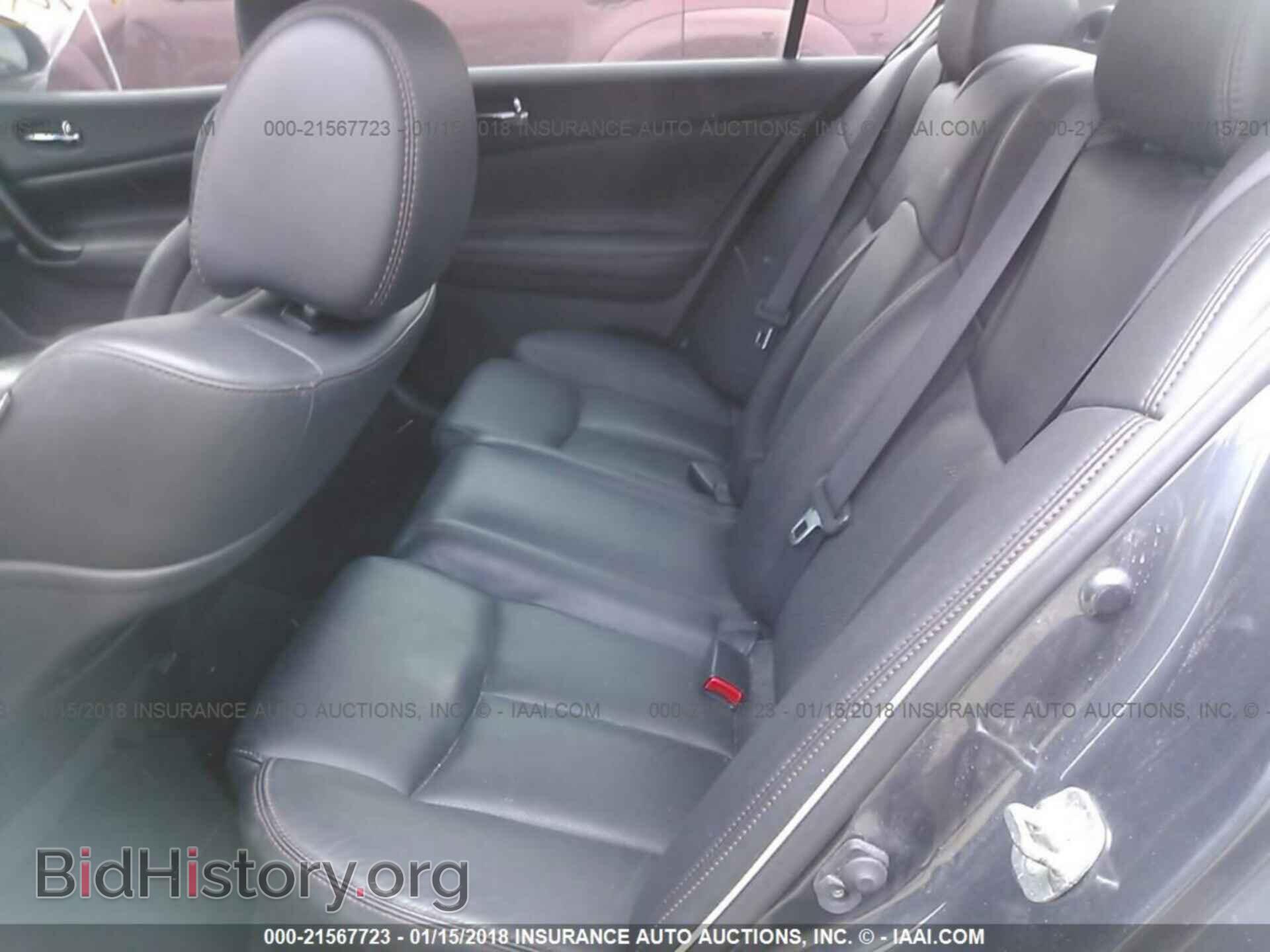 2011 Nissan Maxima - VIN: 1N4AA5AP1BC810139 - Фото 8