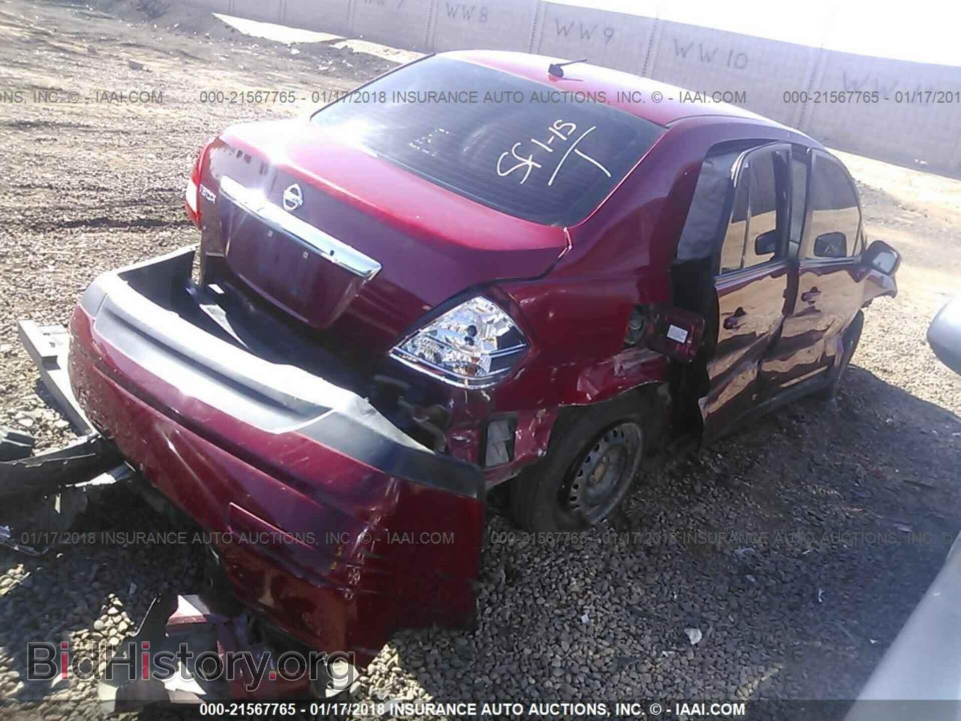 2011 Nissan Versa - VIN: 3N1BC1AP4BL465391 - Фото 4