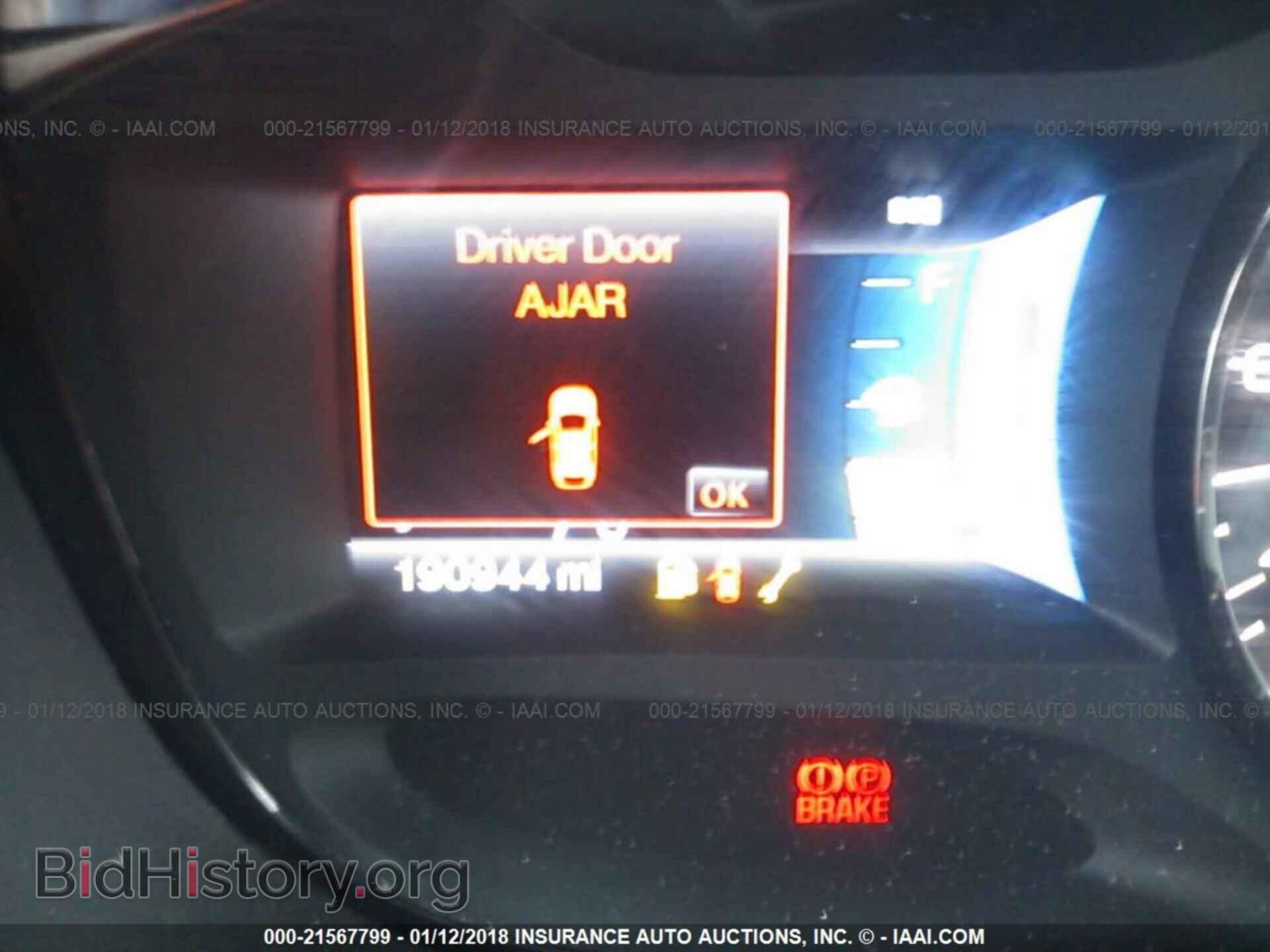 2011 Ford Edge - VIN: 2FMDK3KC7BBA01180 - Фото 7