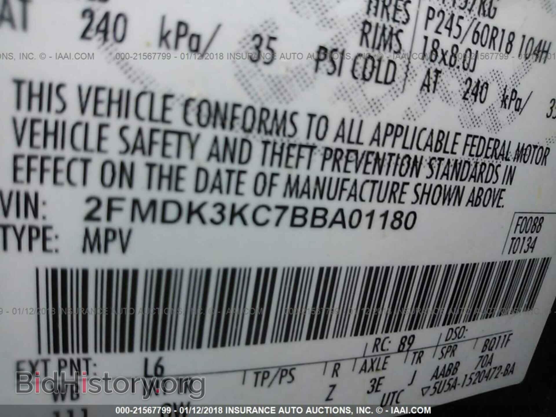 2011 Ford Edge - VIN: 2FMDK3KC7BBA01180 - Фото 9