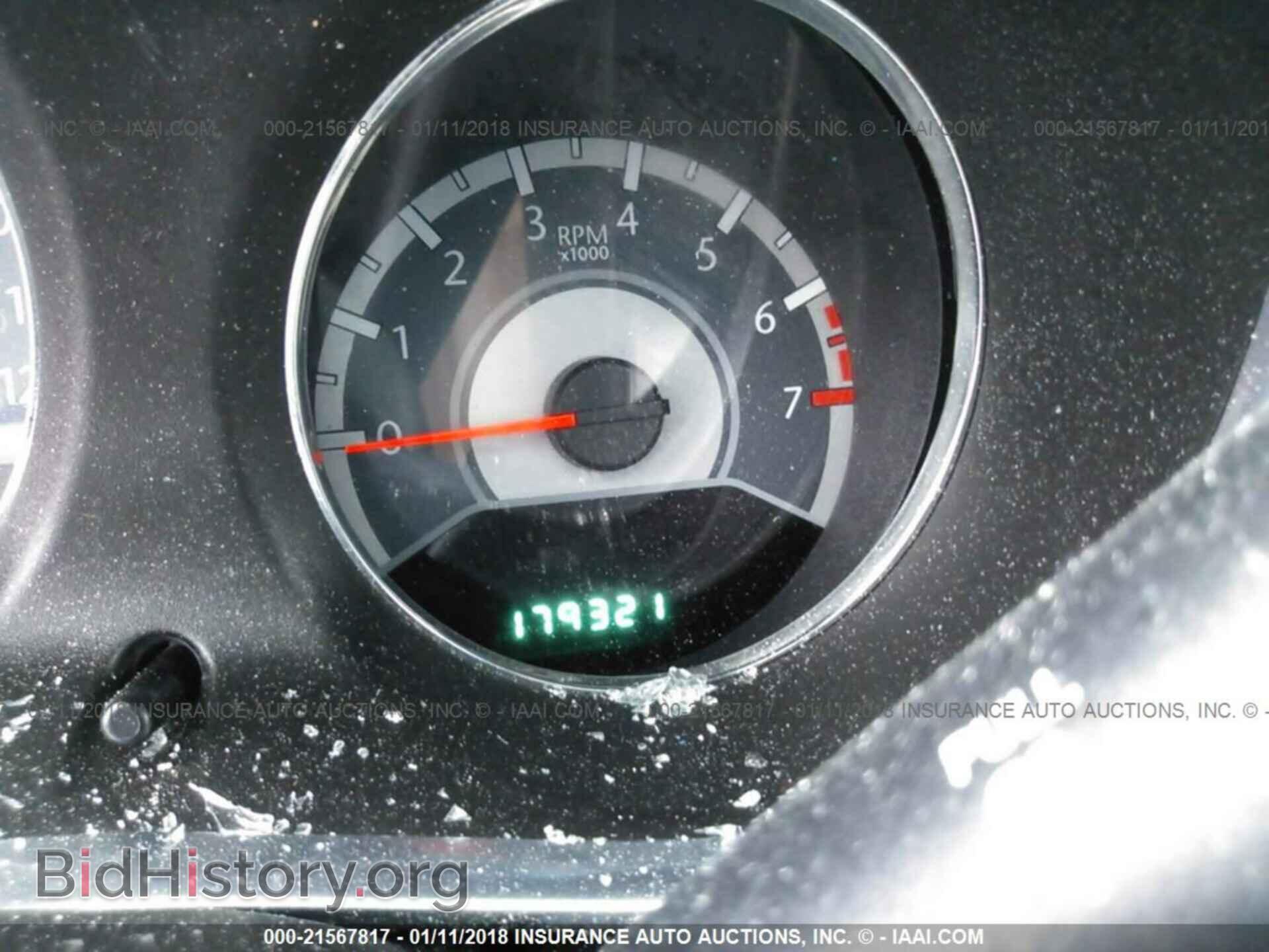 2013 Chrysler 200 - VIN: 1C3CCBBG2DN532129 - Photo 7