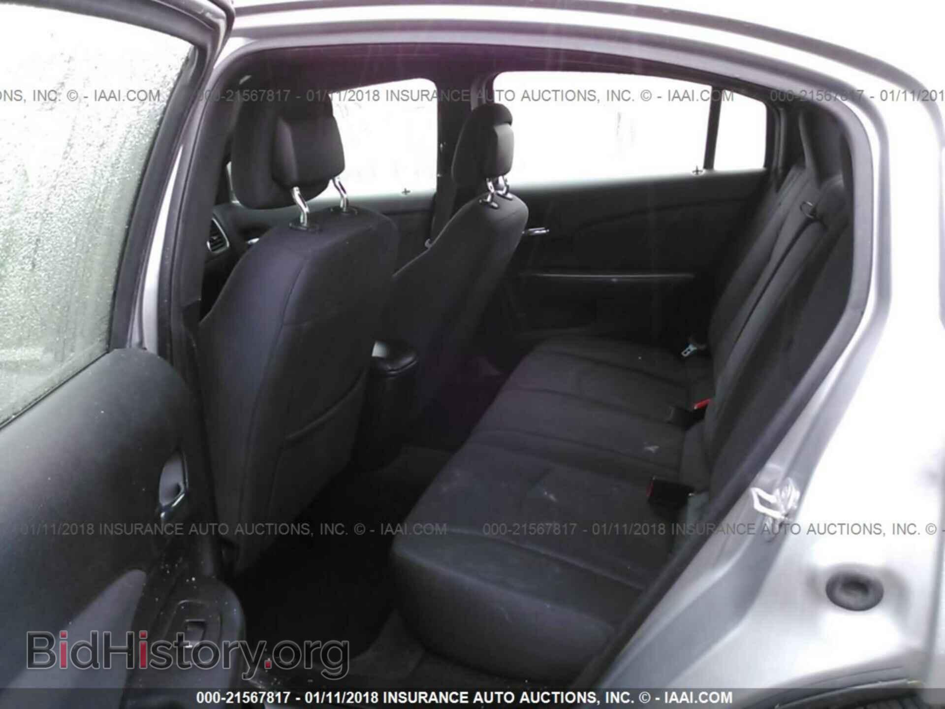 2013 Chrysler 200 - VIN: 1C3CCBBG2DN532129 - Photo 8
