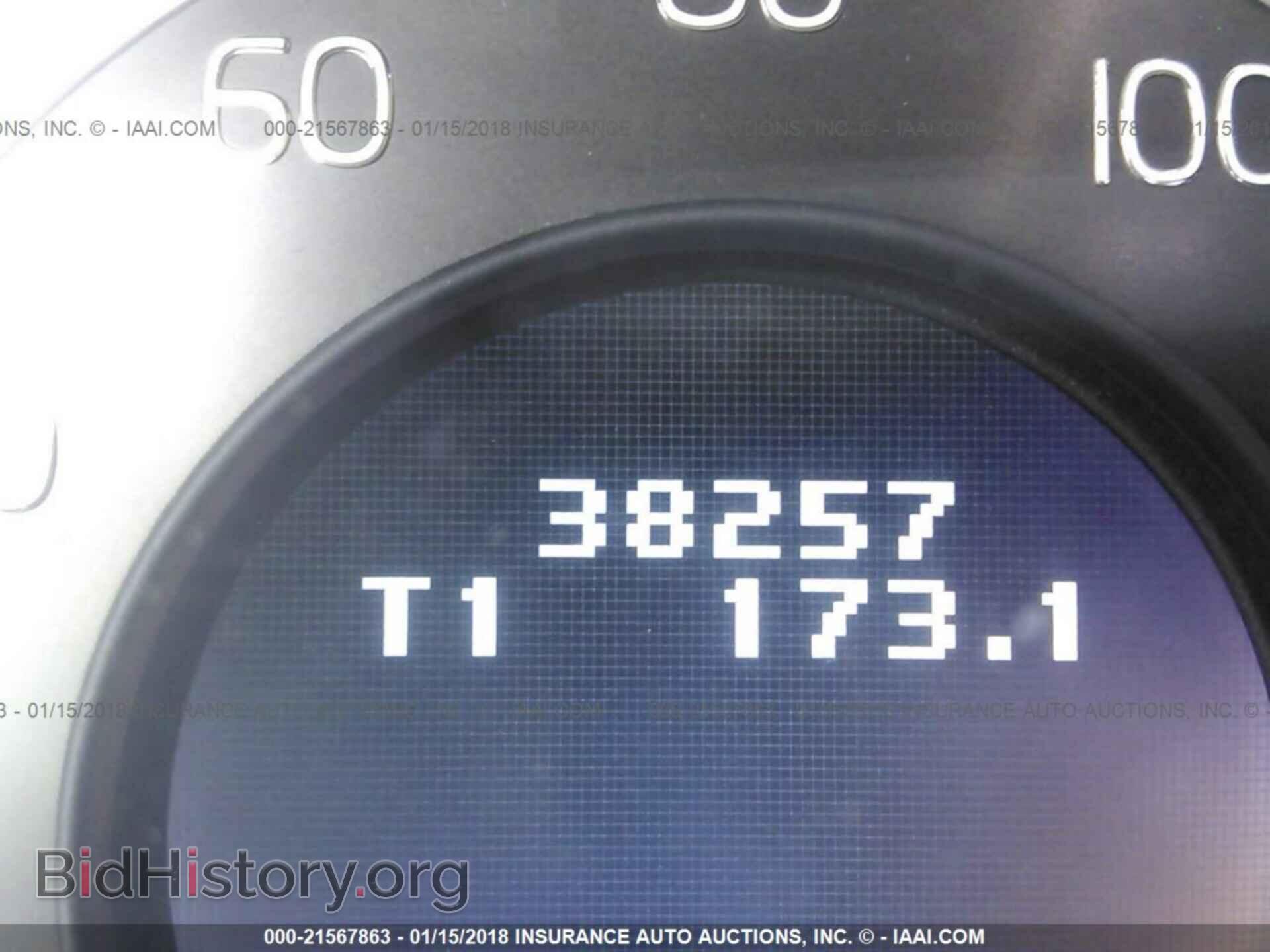 2013 Volvo S60 - VIN: YV1612FS7D2203810 - Фото 7