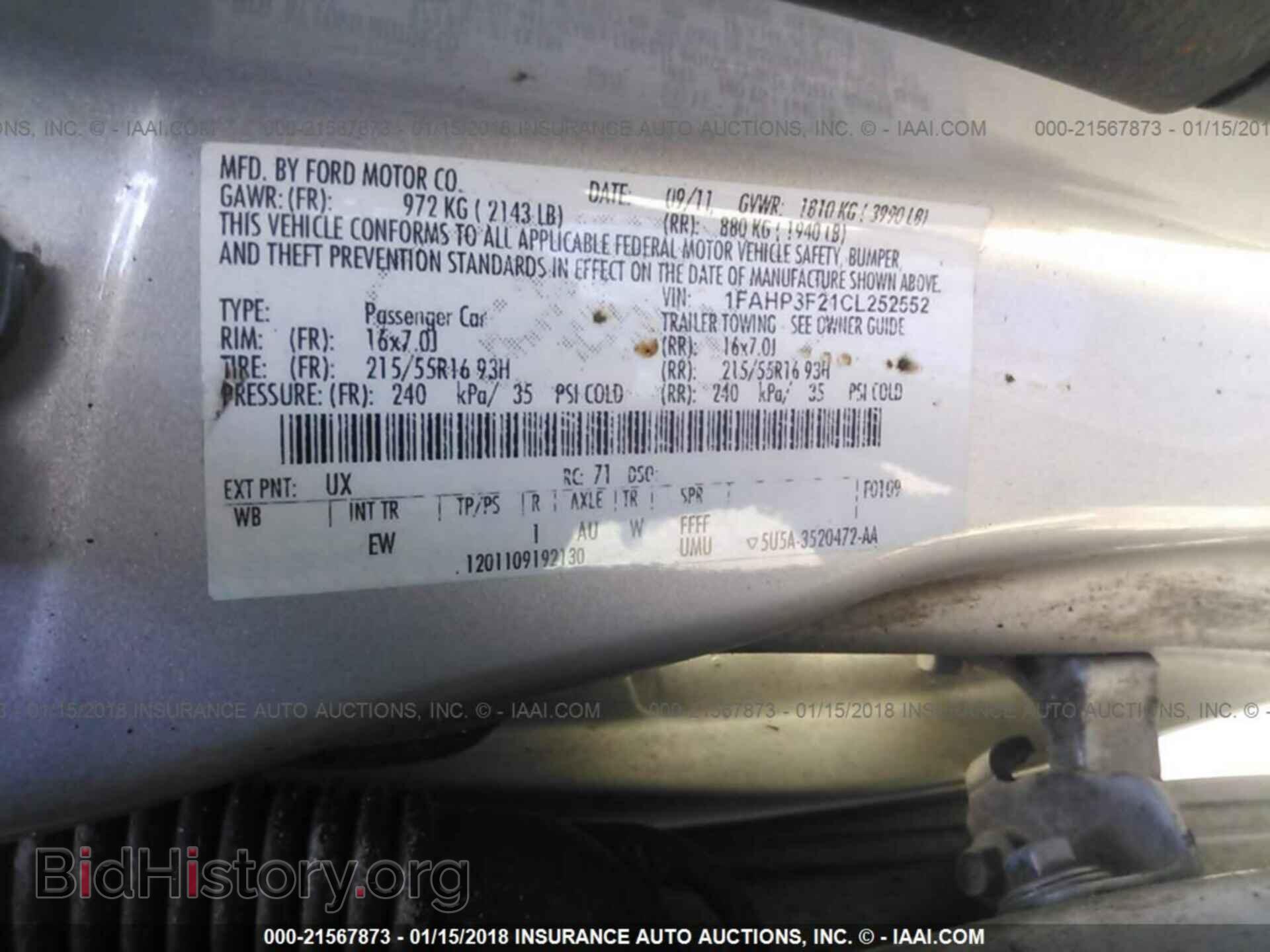 2012 Ford Focus - VIN: 1FAHP3F21CL252552 - Photo 9