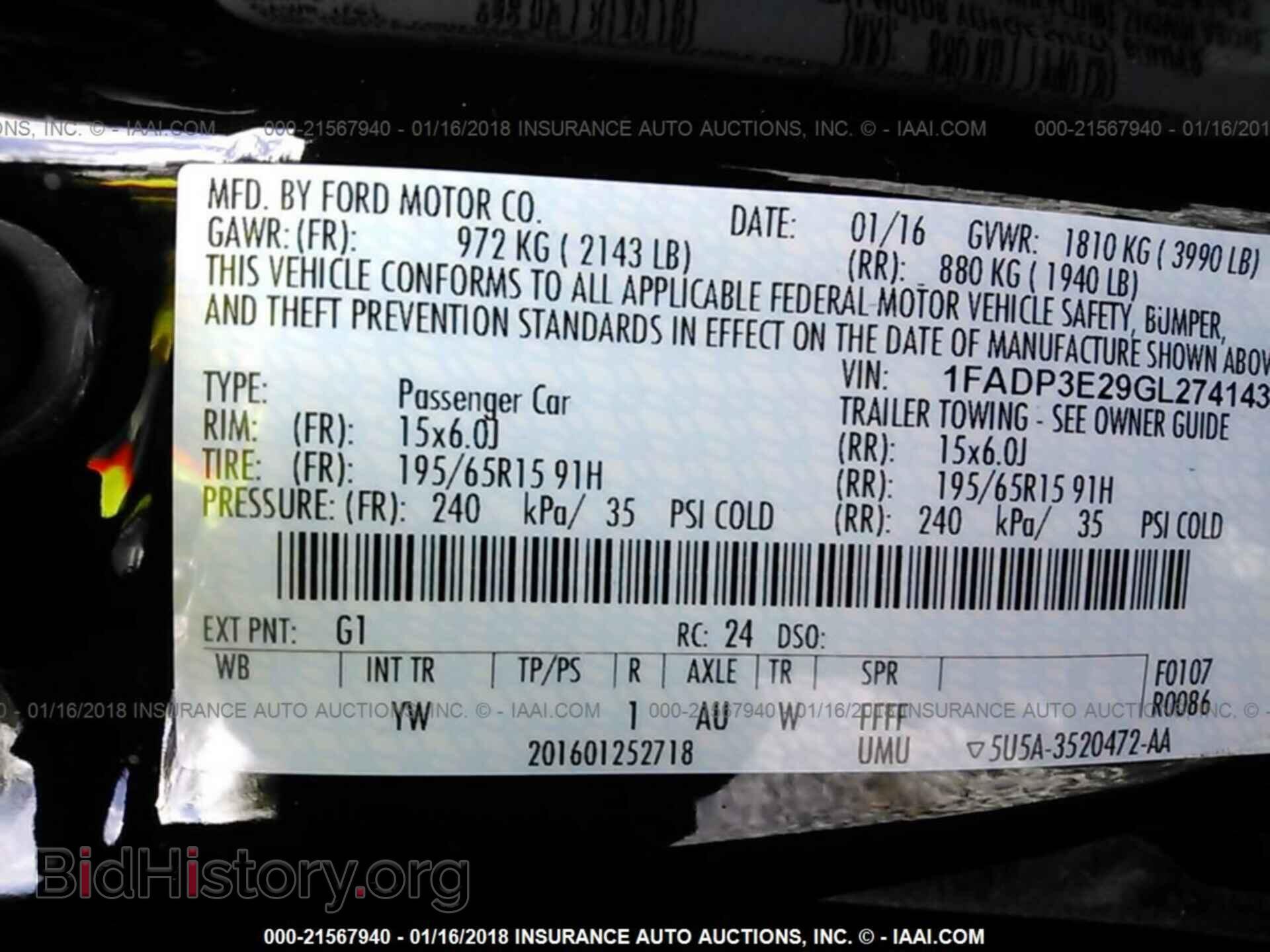 2016 Ford Focus - VIN: 1FADP3E29GL274143 - Фото 9