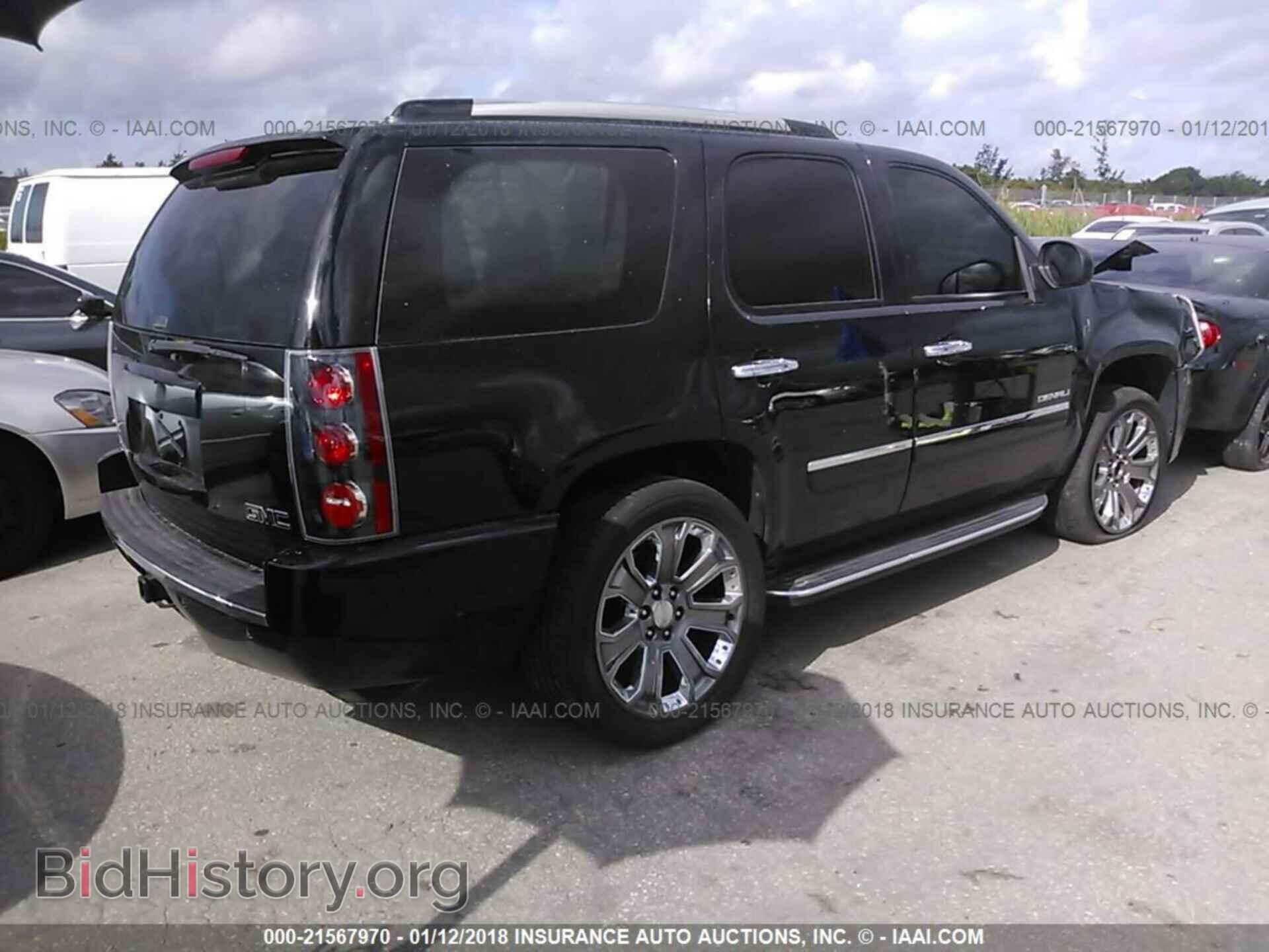 2011 Gmc Yukon - VIN: 1GKS2EEFXBR132148 - Фото 4