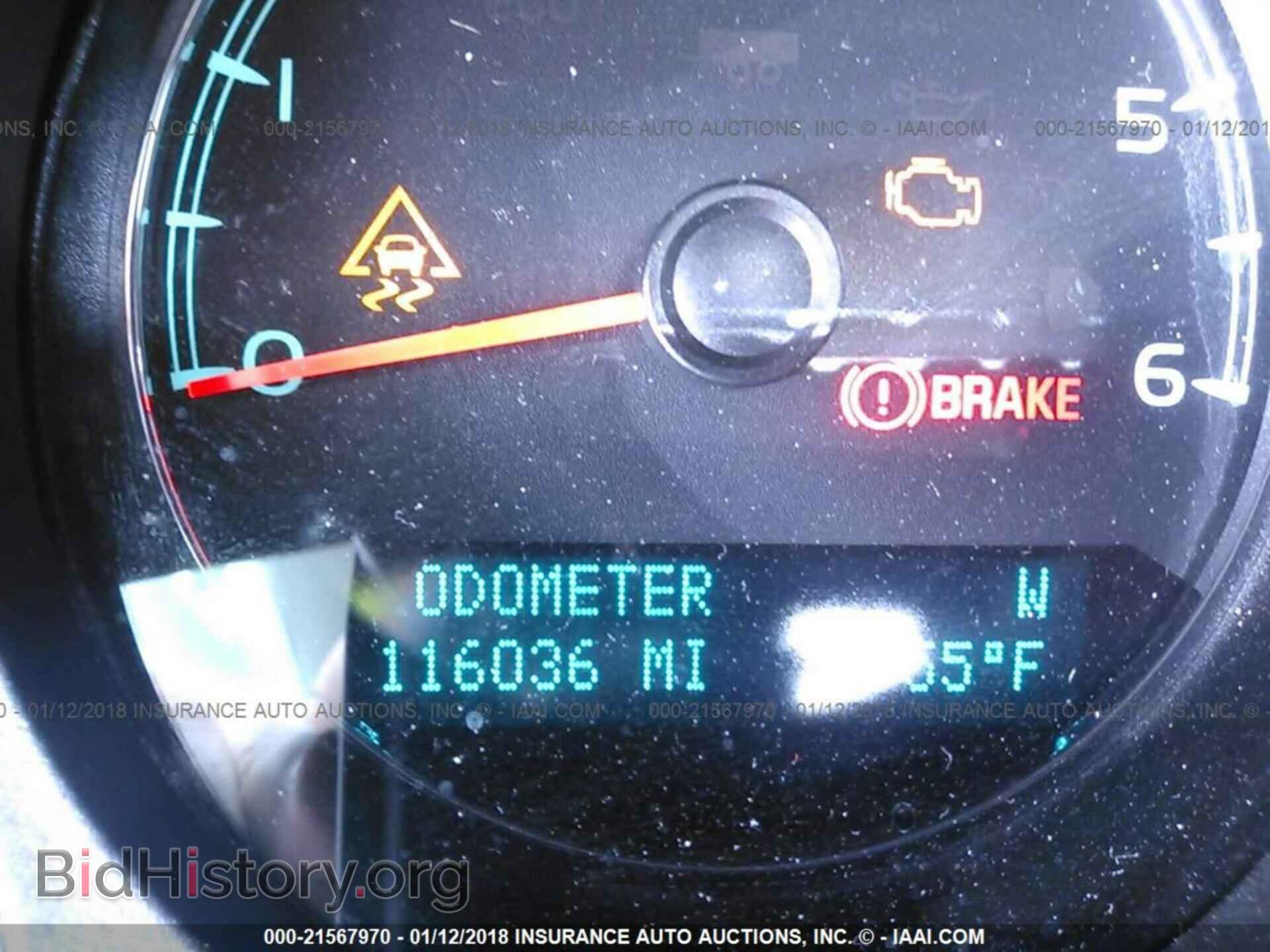 2011 Gmc Yukon - VIN: 1GKS2EEFXBR132148 - Фото 7