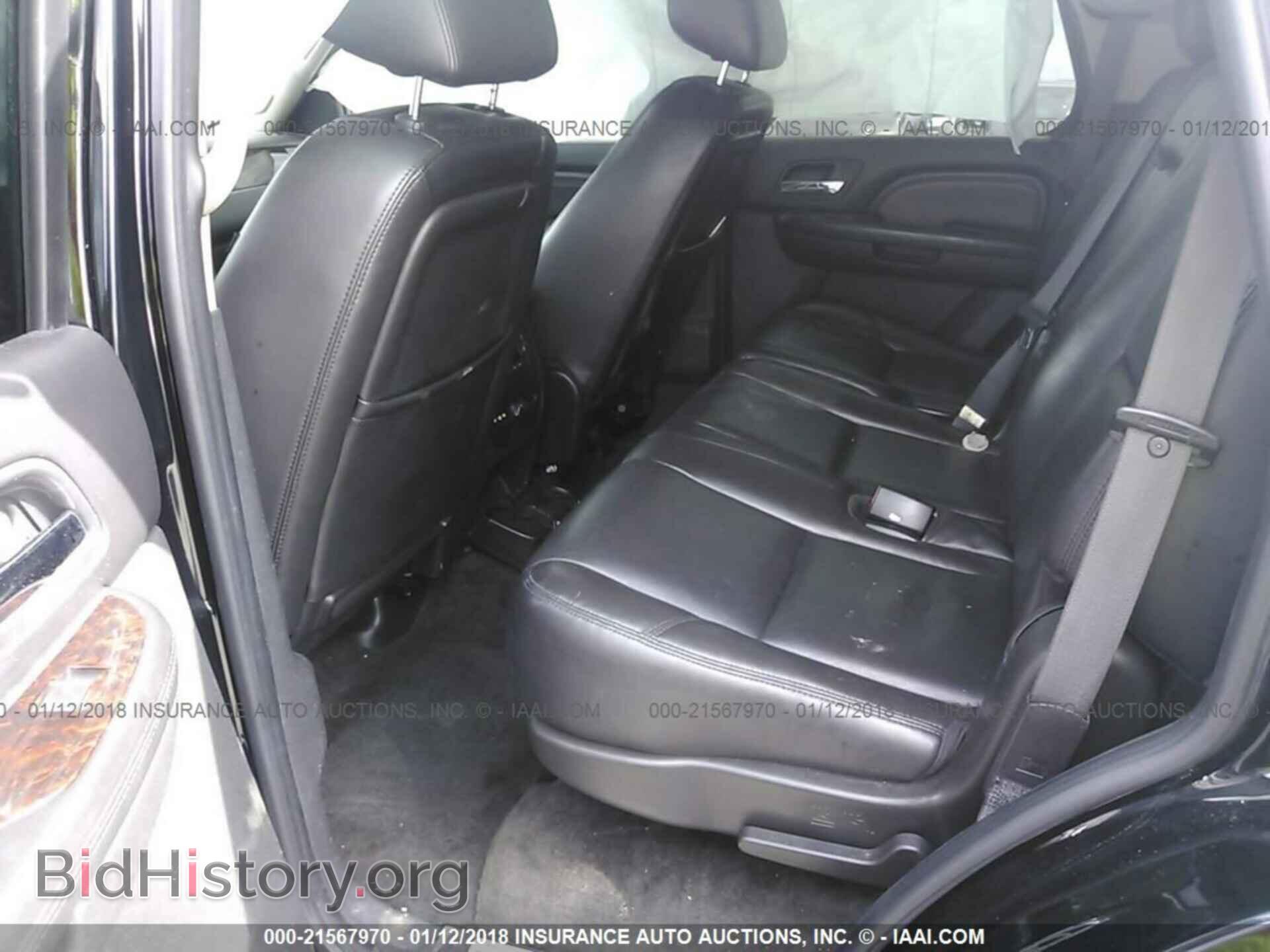 2011 Gmc Yukon - VIN: 1GKS2EEFXBR132148 - Фото 8