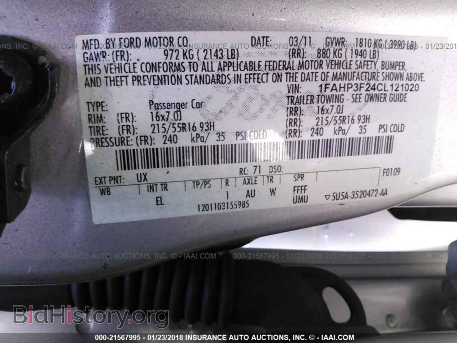 2012 Ford Focus - VIN: 1FAHP3F24CL121020 - Photo 9