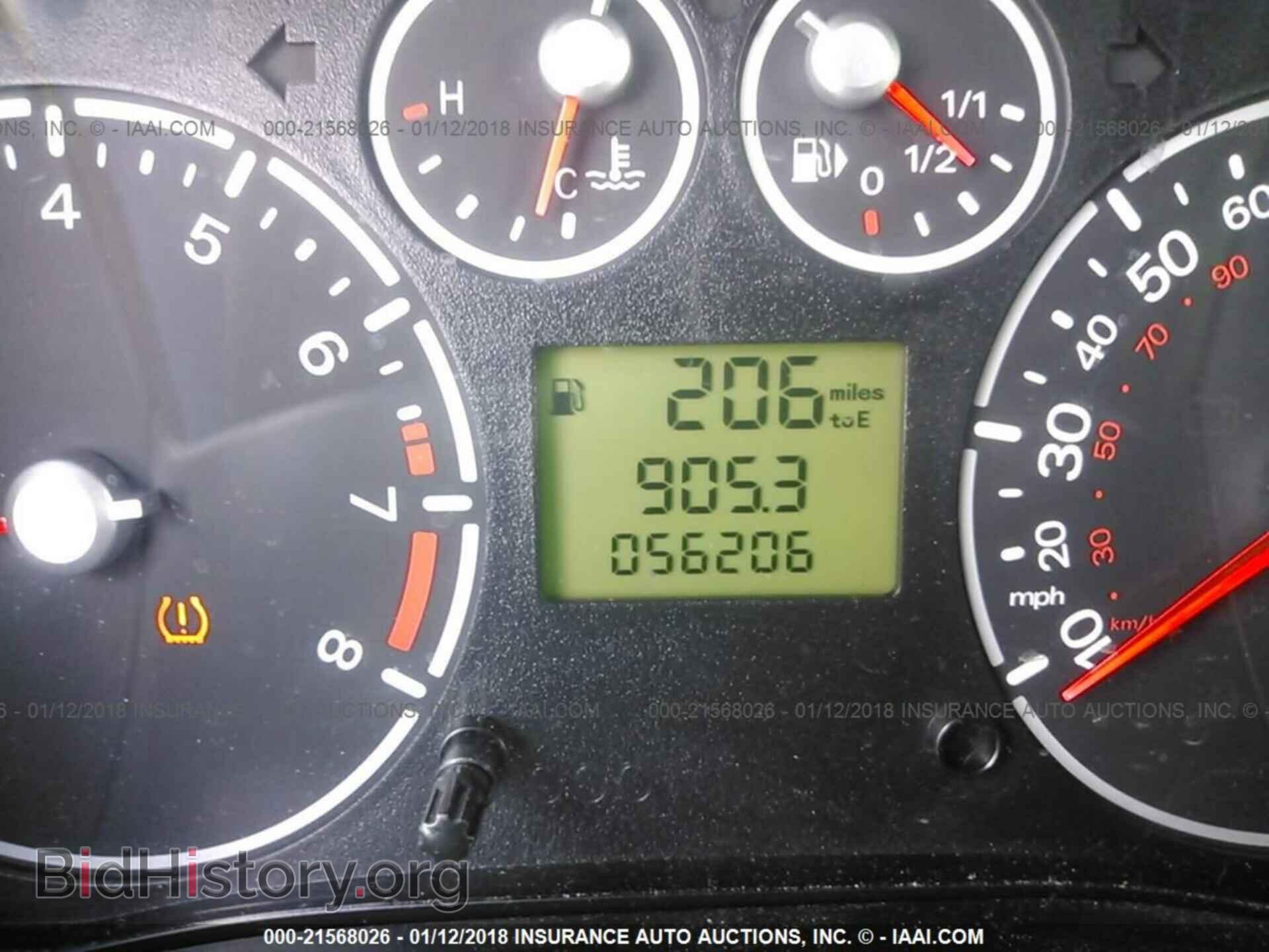 2012 Ford Transit - VIN: NM0LS6ANXCT088303 - Фото 7