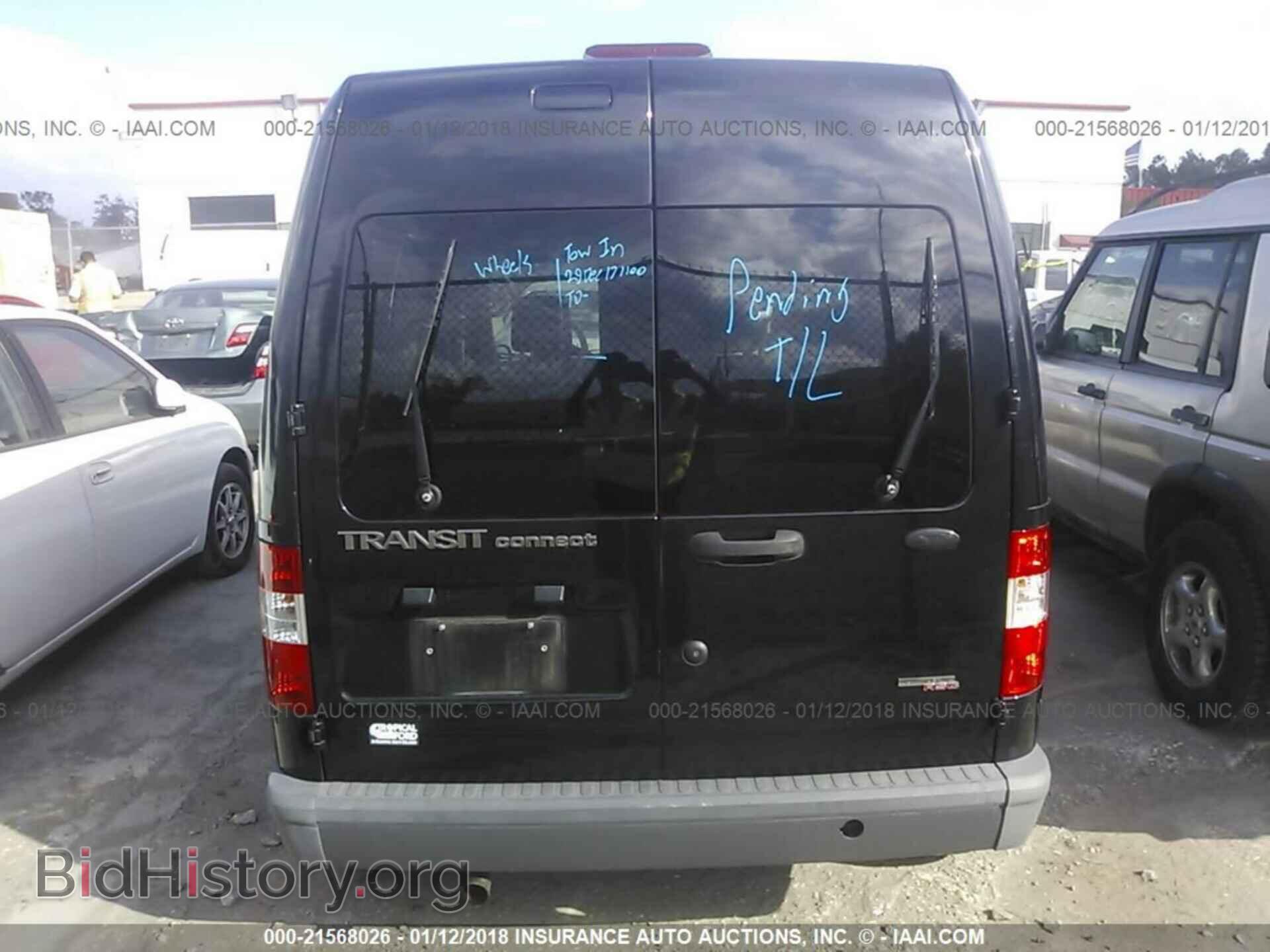 2012 Ford Transit - VIN: NM0LS6ANXCT088303 - Фото 8