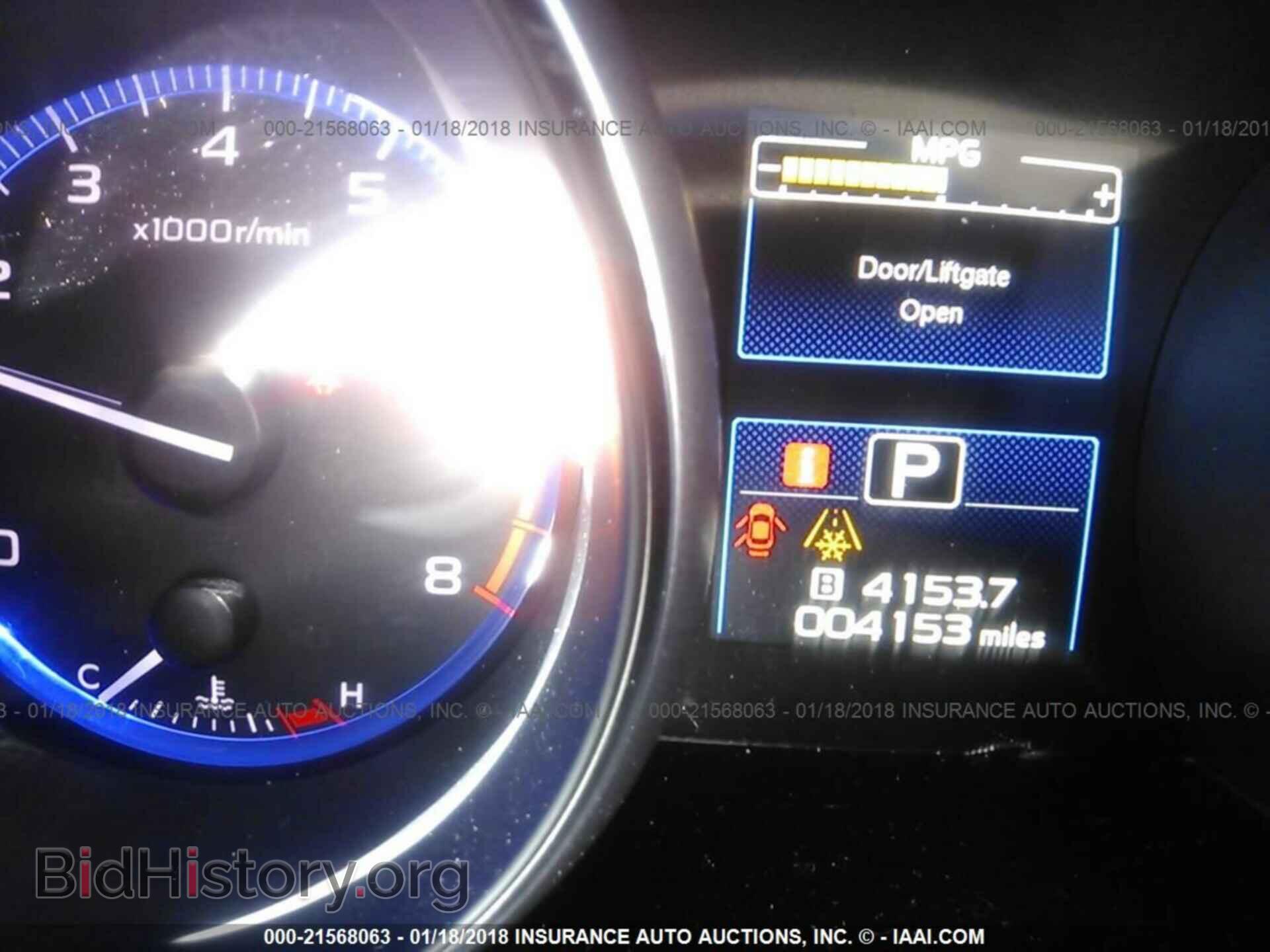 2018 Subaru Outback - VIN: 4S4BSACC5J3205209 - Фото 7