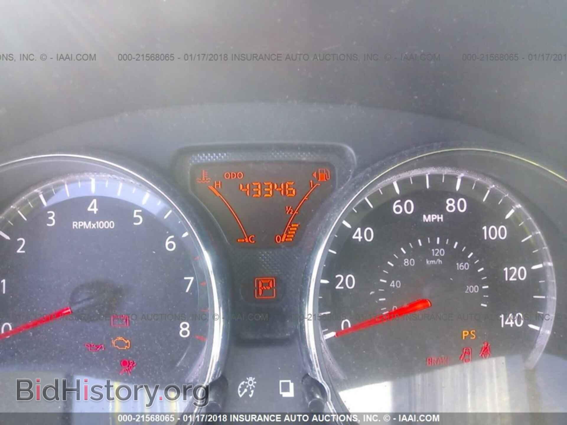 2014 Nissan Versa note - VIN: 3N1CE2CP1EL385553 - Фото 7