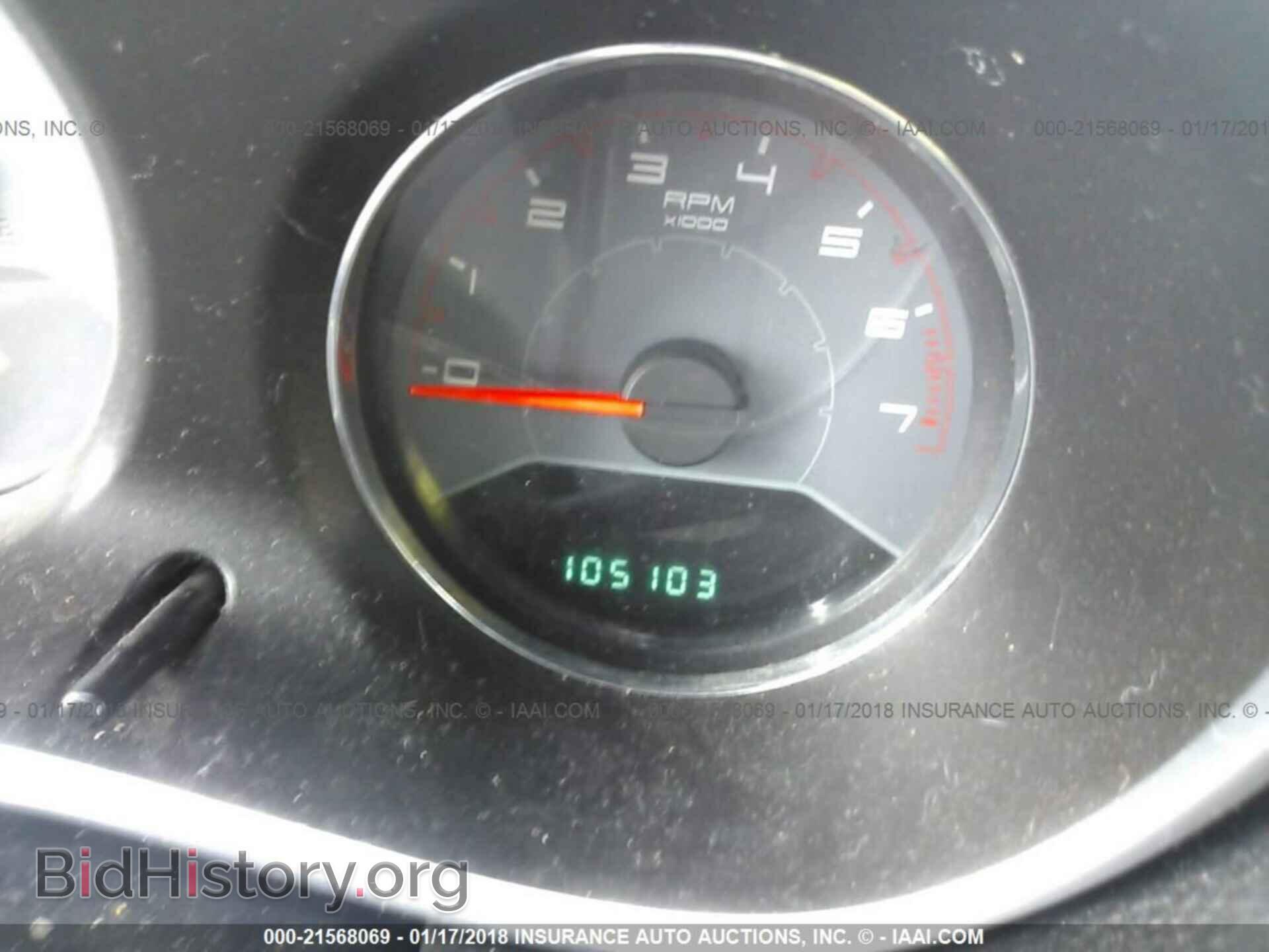2013 Dodge Avenger - VIN: 1C3CDZAB6DN644198 - Фото 7