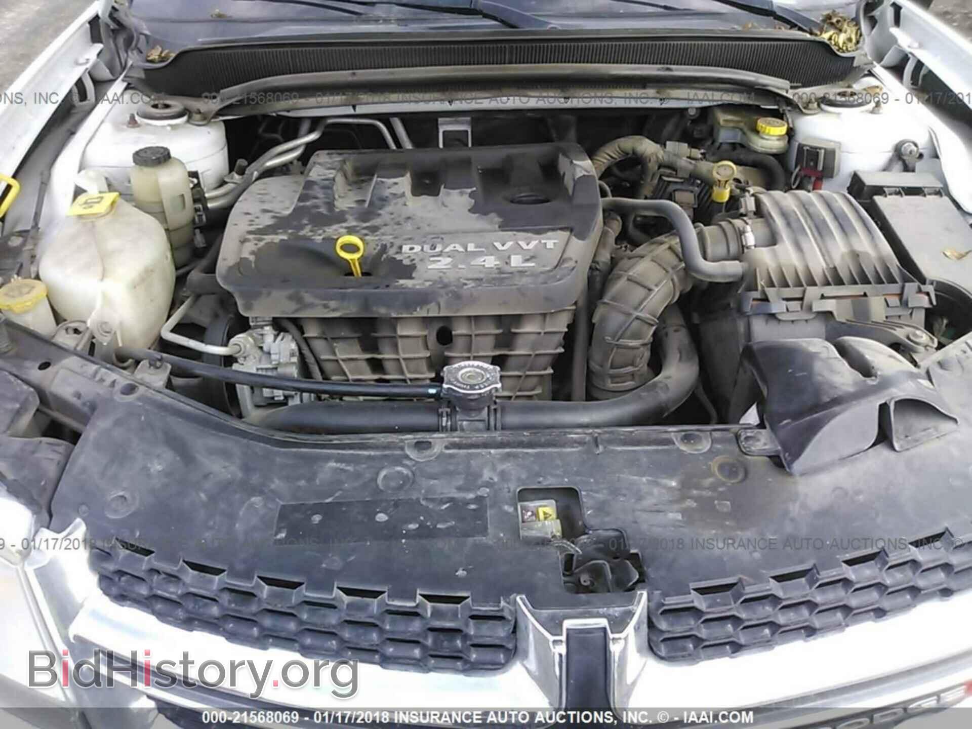2013 Dodge Avenger - VIN: 1C3CDZAB6DN644198 - Фото 10