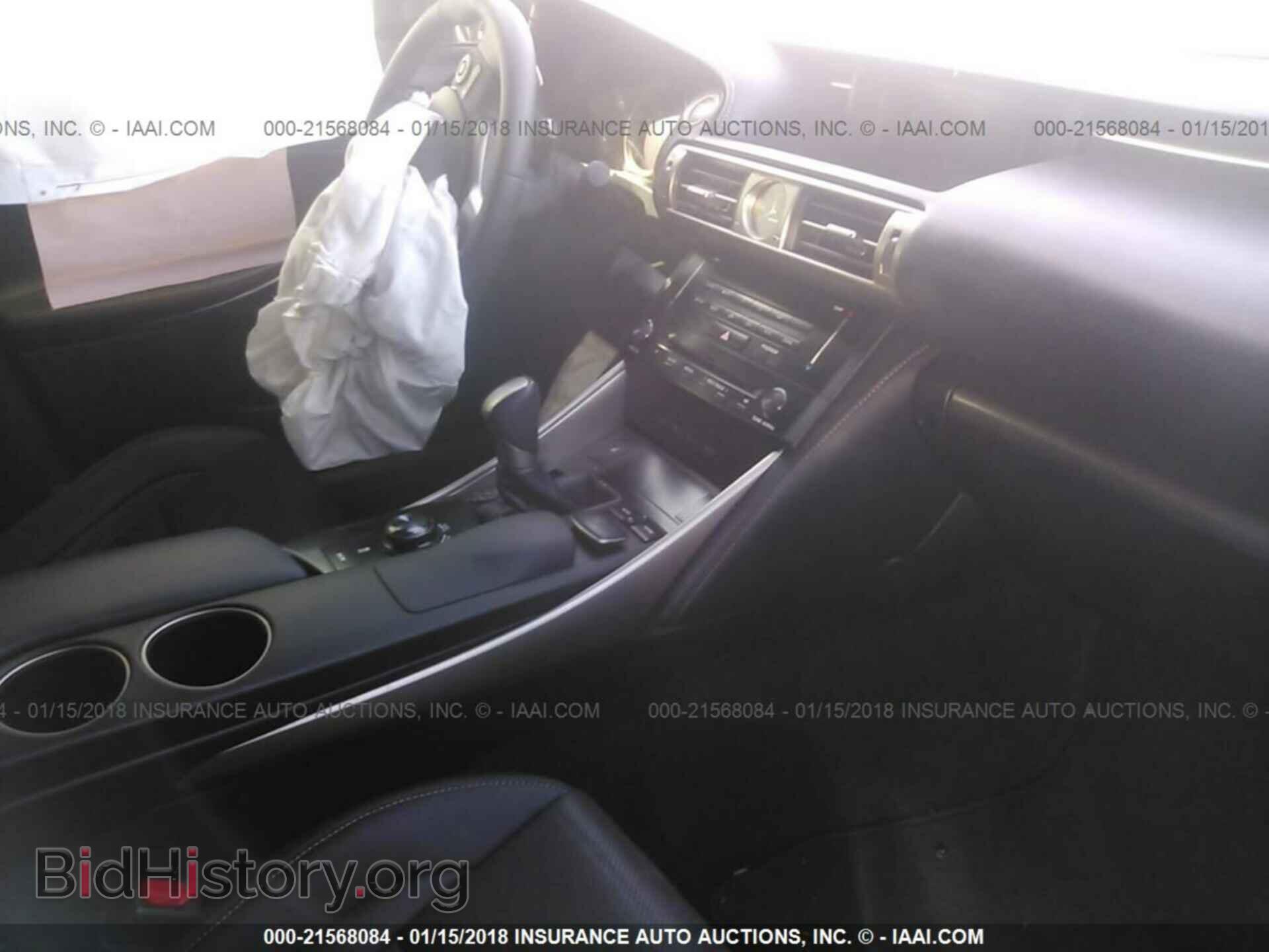 2014 Lexus Is - VIN: JTHBF1D24E5030376 - Photo 5