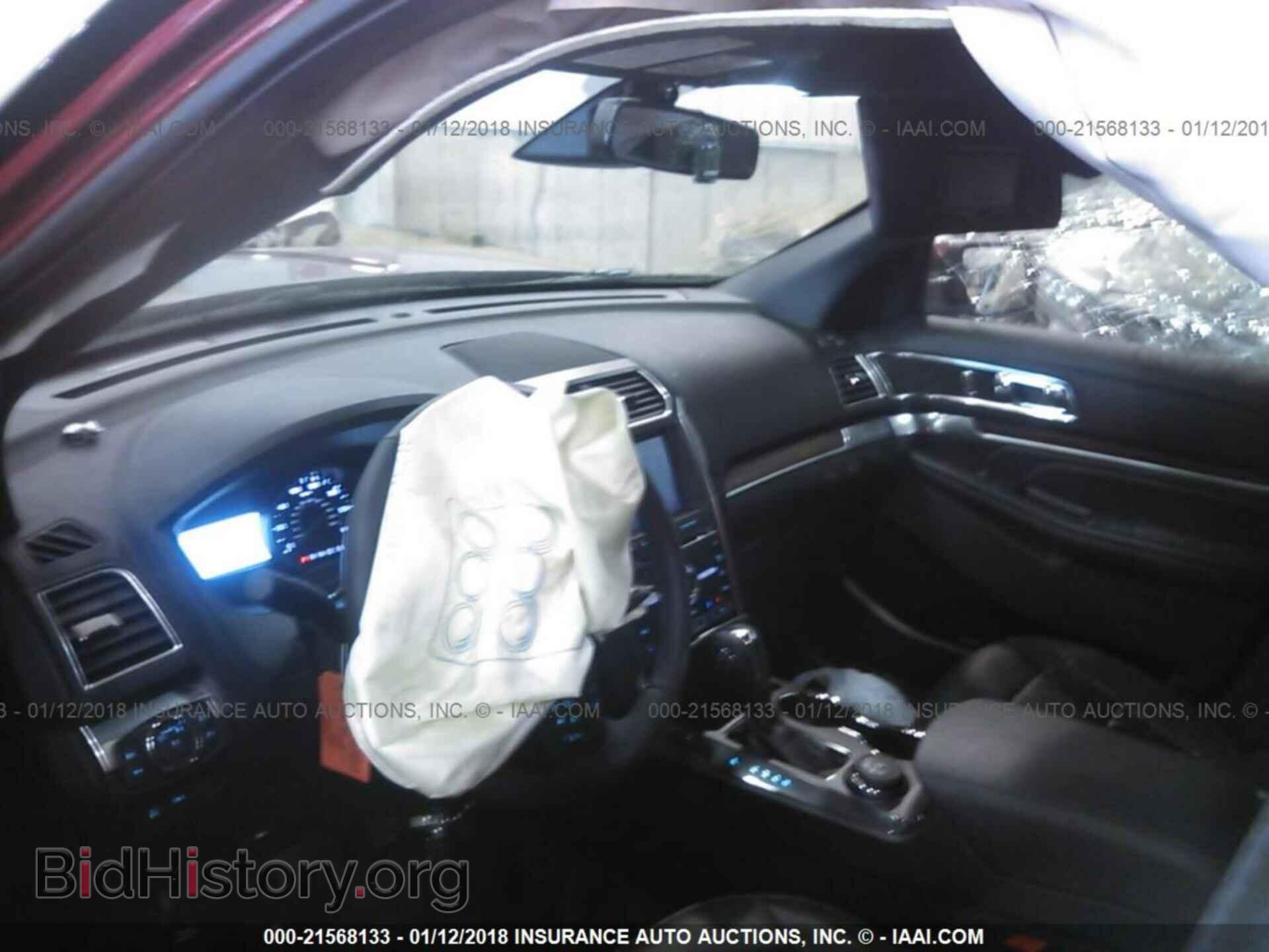 2018 Ford Explorer - VIN: 1FM5K8F87JGA14249 - Photo 5