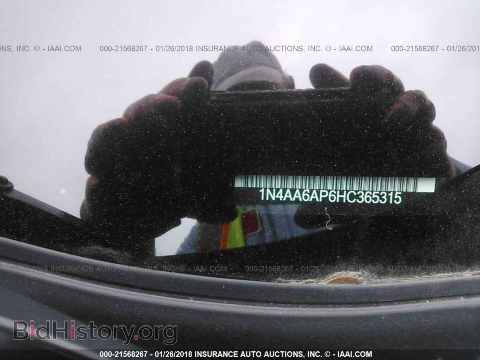2017 Nissan Maxima - VIN: 1N4AA6AP6HC365315 - Фото 9