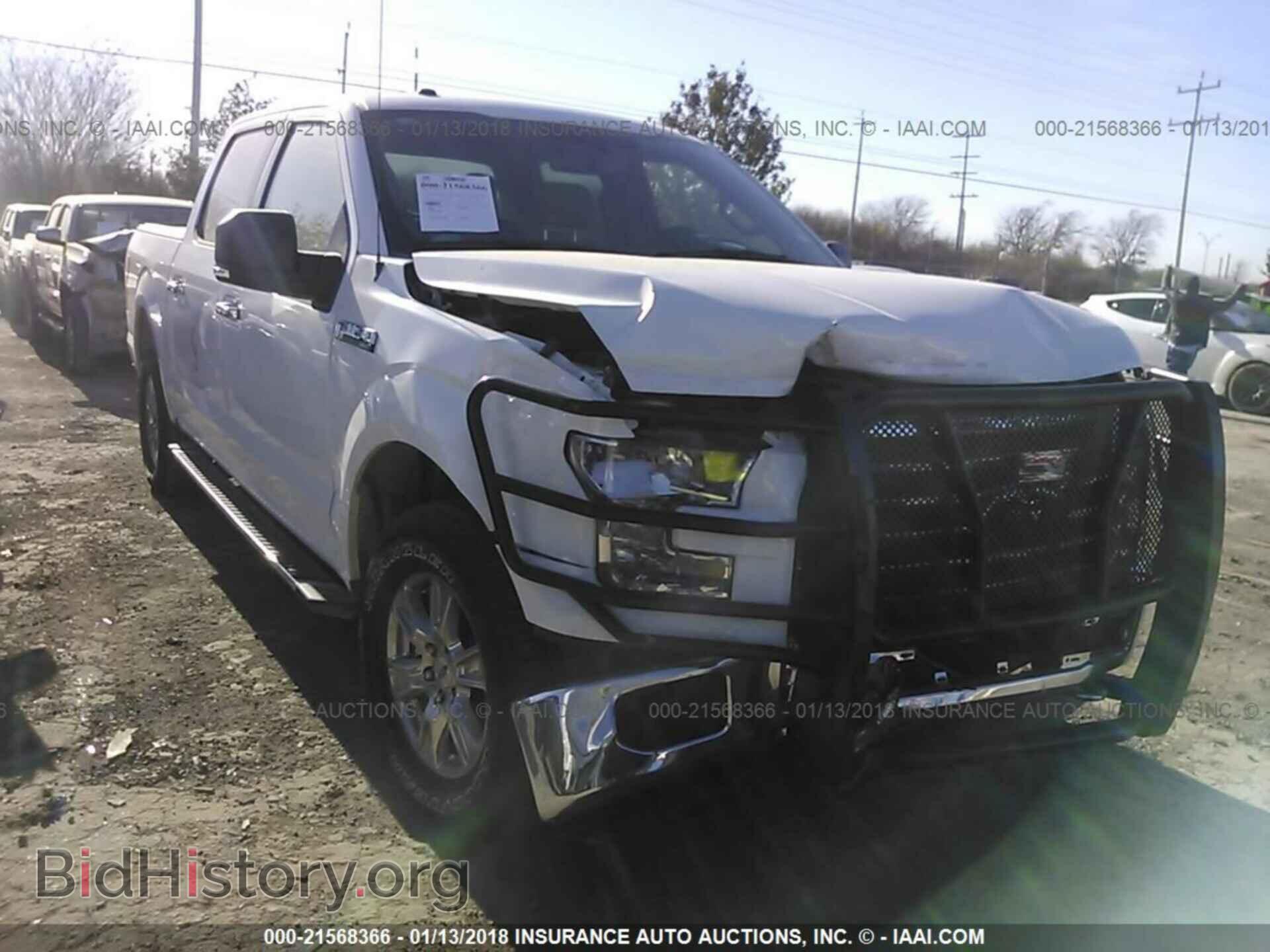 Photo 1FTEW1EFXHKC96085 - Ford F150 2017