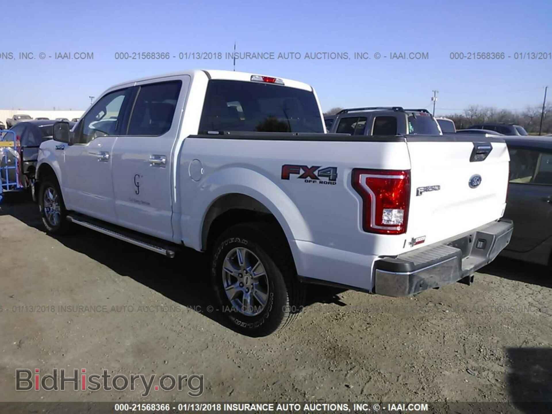 2017 Ford F150 - VIN: 1FTEW1EFXHKC96085 - Фото 3