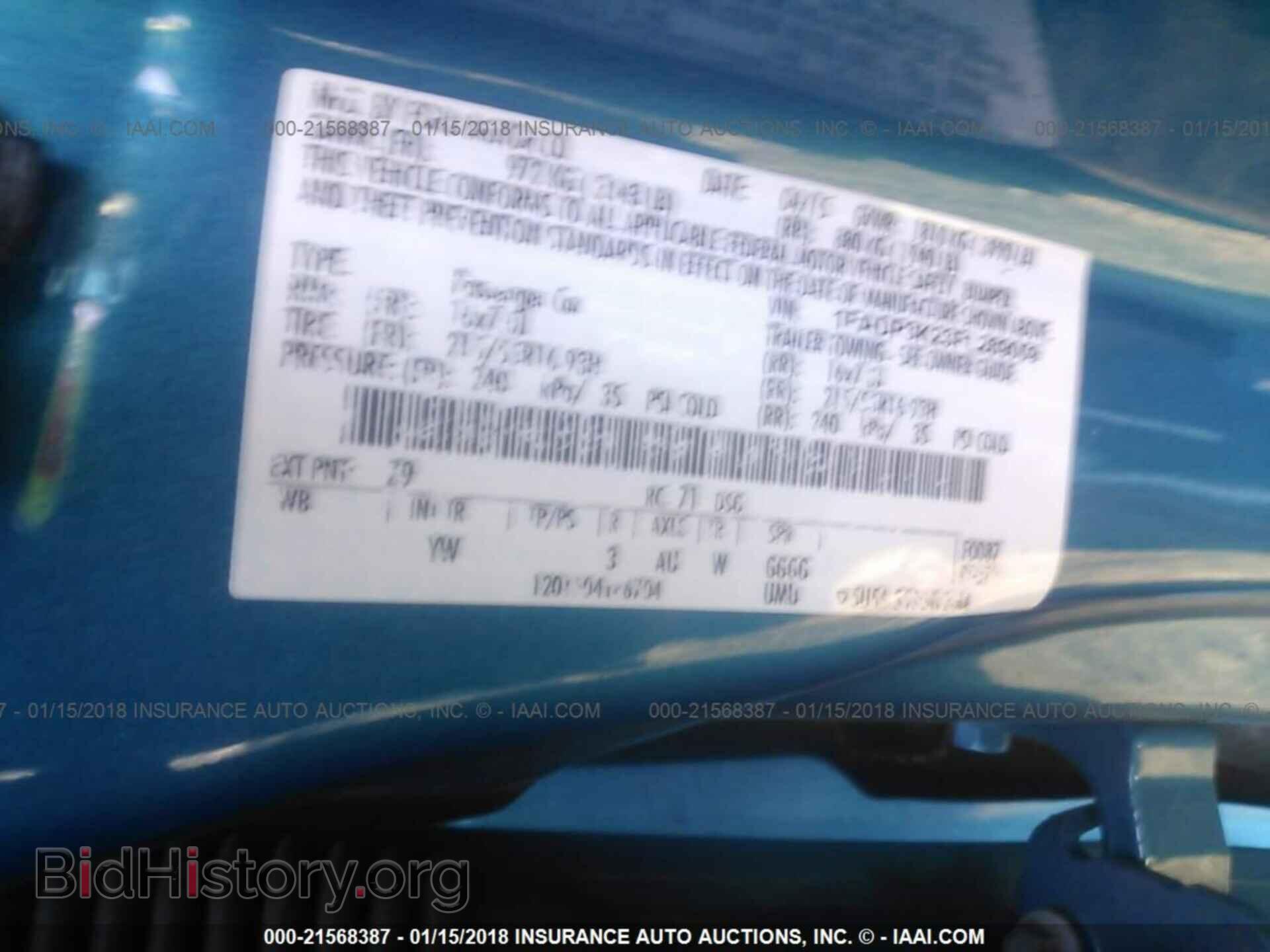 2015 Ford Focus - VIN: 1FADP3K23FL289059 - Photo 9