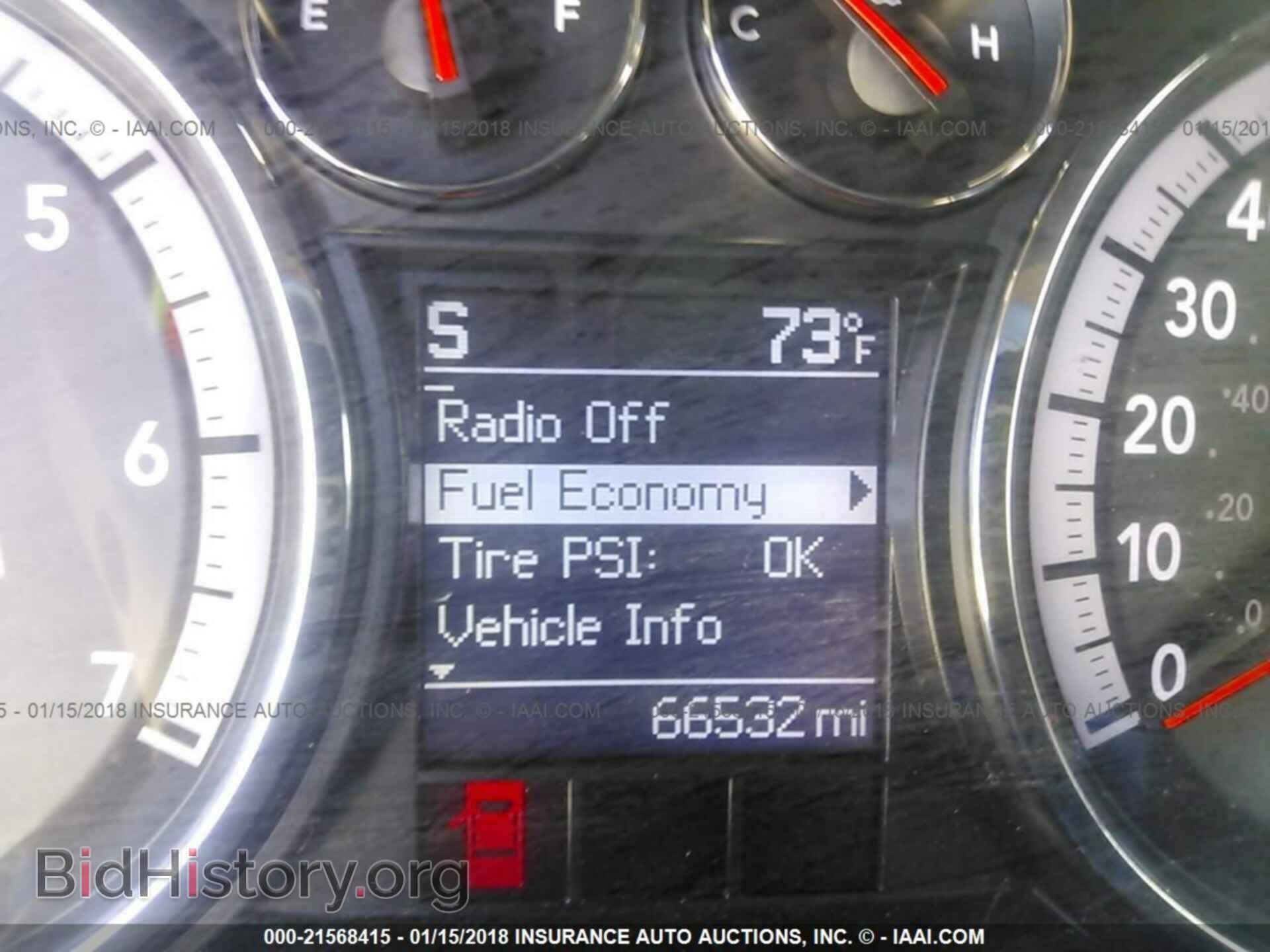2012 Dodge Ram 1500 - VIN: 1C6RD7GTXCS241682 - Фото 7