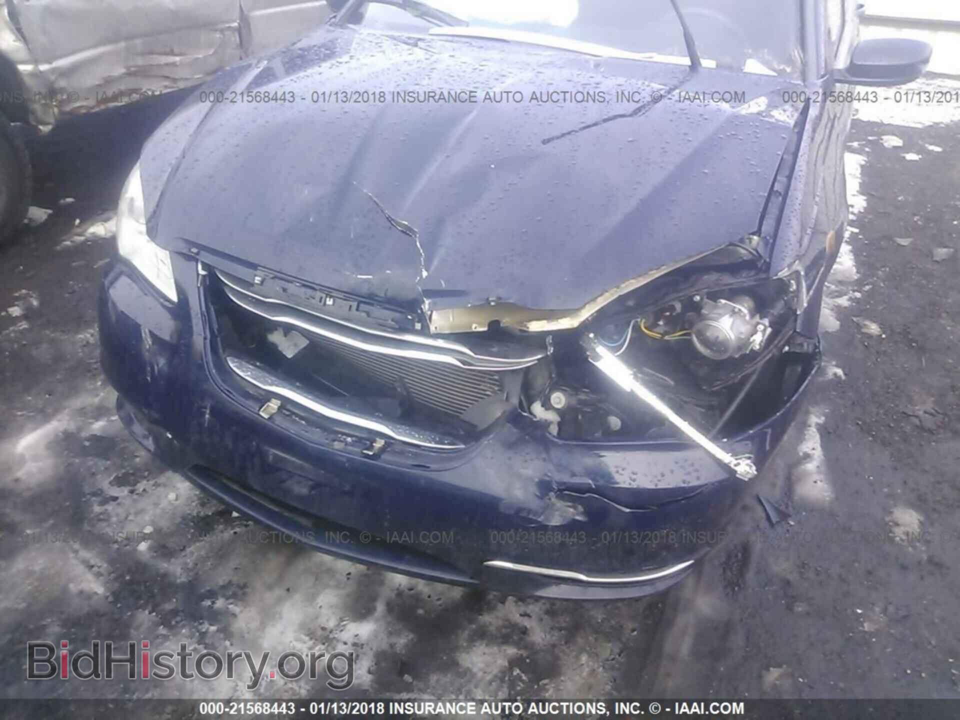 2013 Chrysler 200 - VIN: 1C3CCBAG9DN738730 - Photo 6