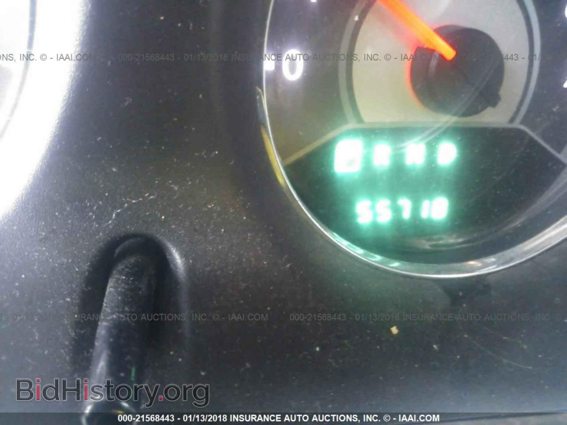 2013 Chrysler 200 - VIN: 1C3CCBAG9DN738730 - Photo 7