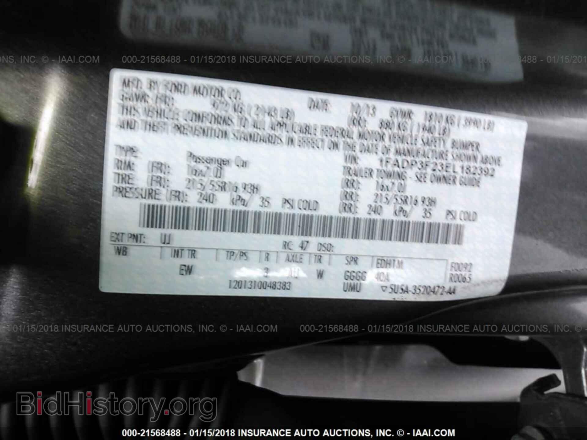 2014 Ford Focus - VIN: 1FADP3F23EL182392 - Photo 9