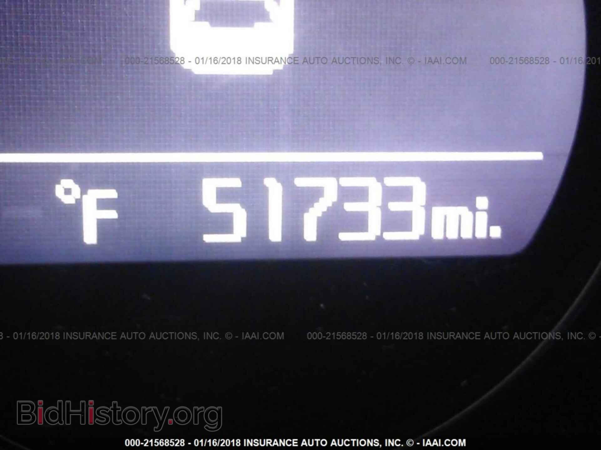 2014 Kia Optima - VIN: 5XXGN4A73EG276472 - Фото 7