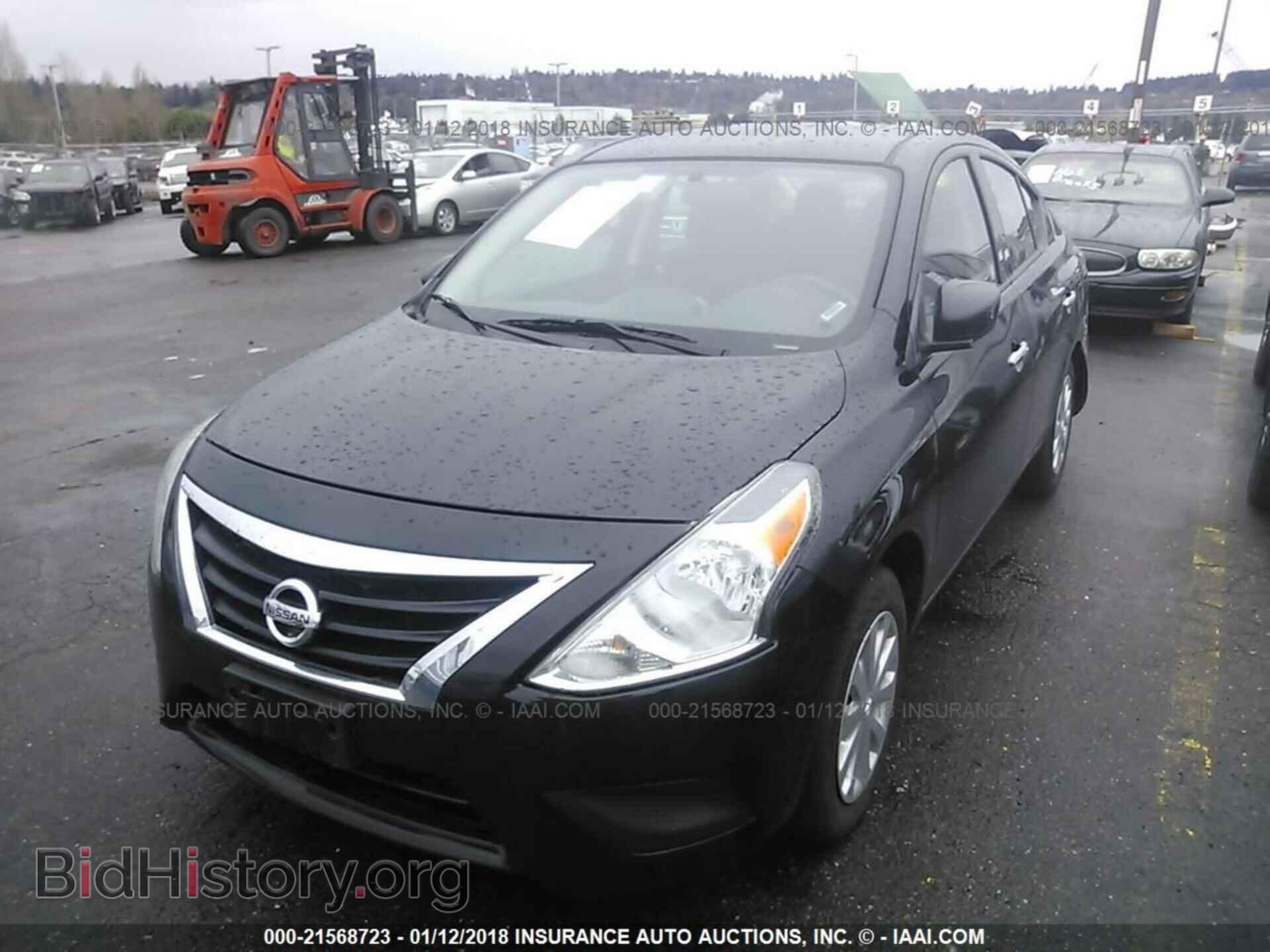 2017 Nissan Versa - VIN: 3N1CN7AP3HL872466 - Фото 2