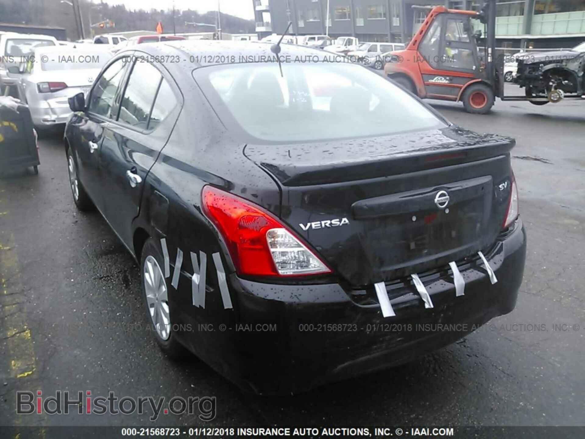 2017 Nissan Versa - VIN: 3N1CN7AP3HL872466 - Фото 3