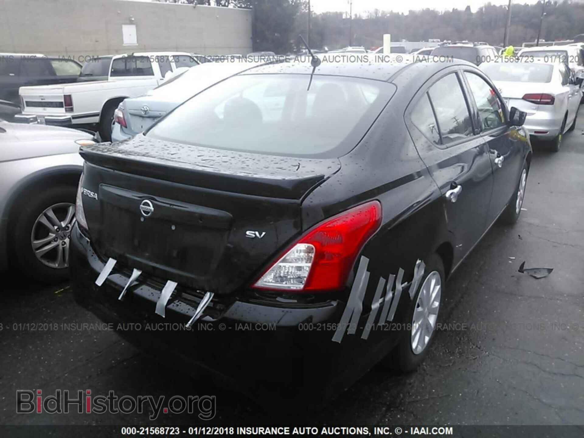 2017 Nissan Versa - VIN: 3N1CN7AP3HL872466 - Фото 4