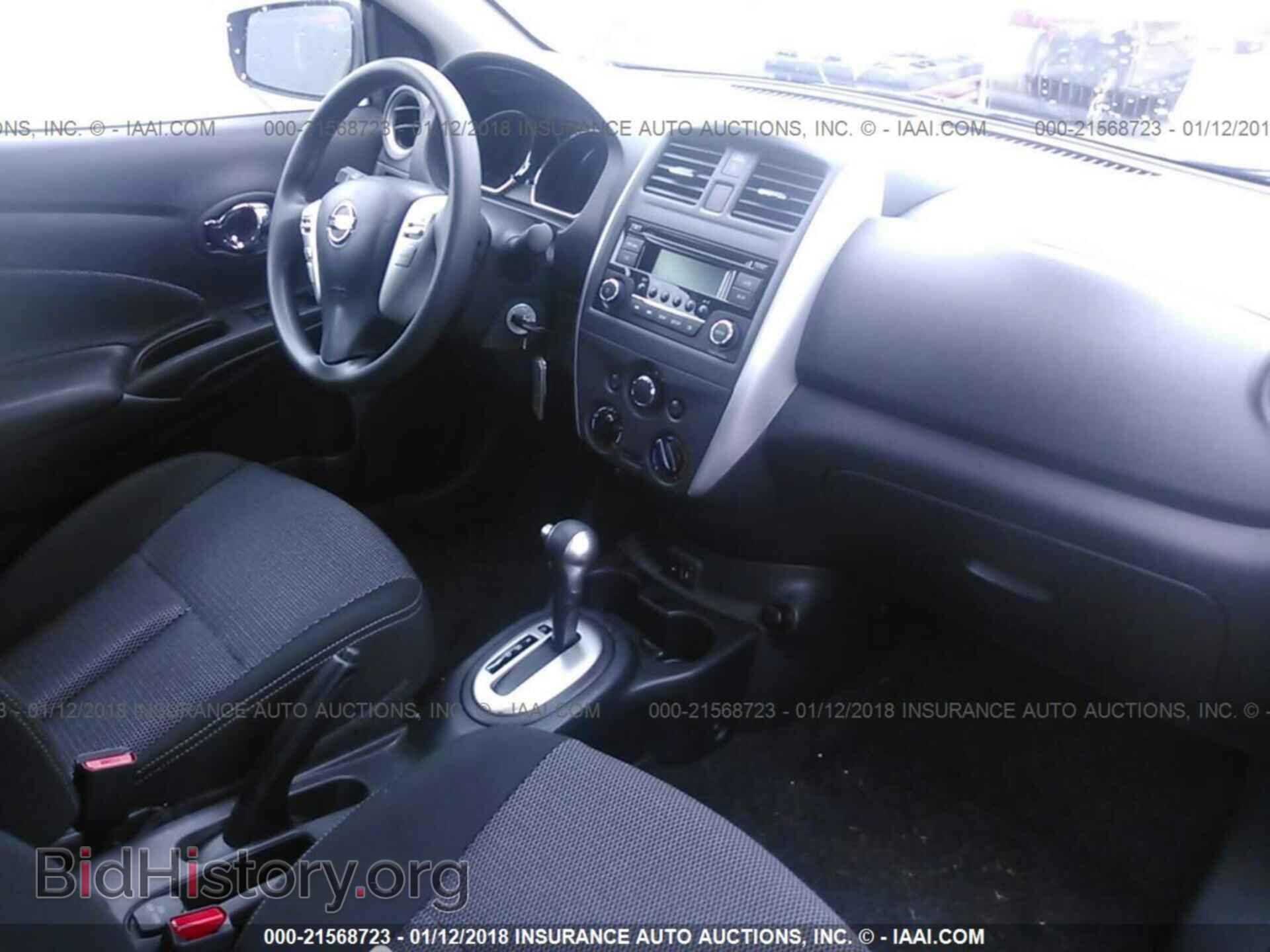 2017 Nissan Versa - VIN: 3N1CN7AP3HL872466 - Фото 5