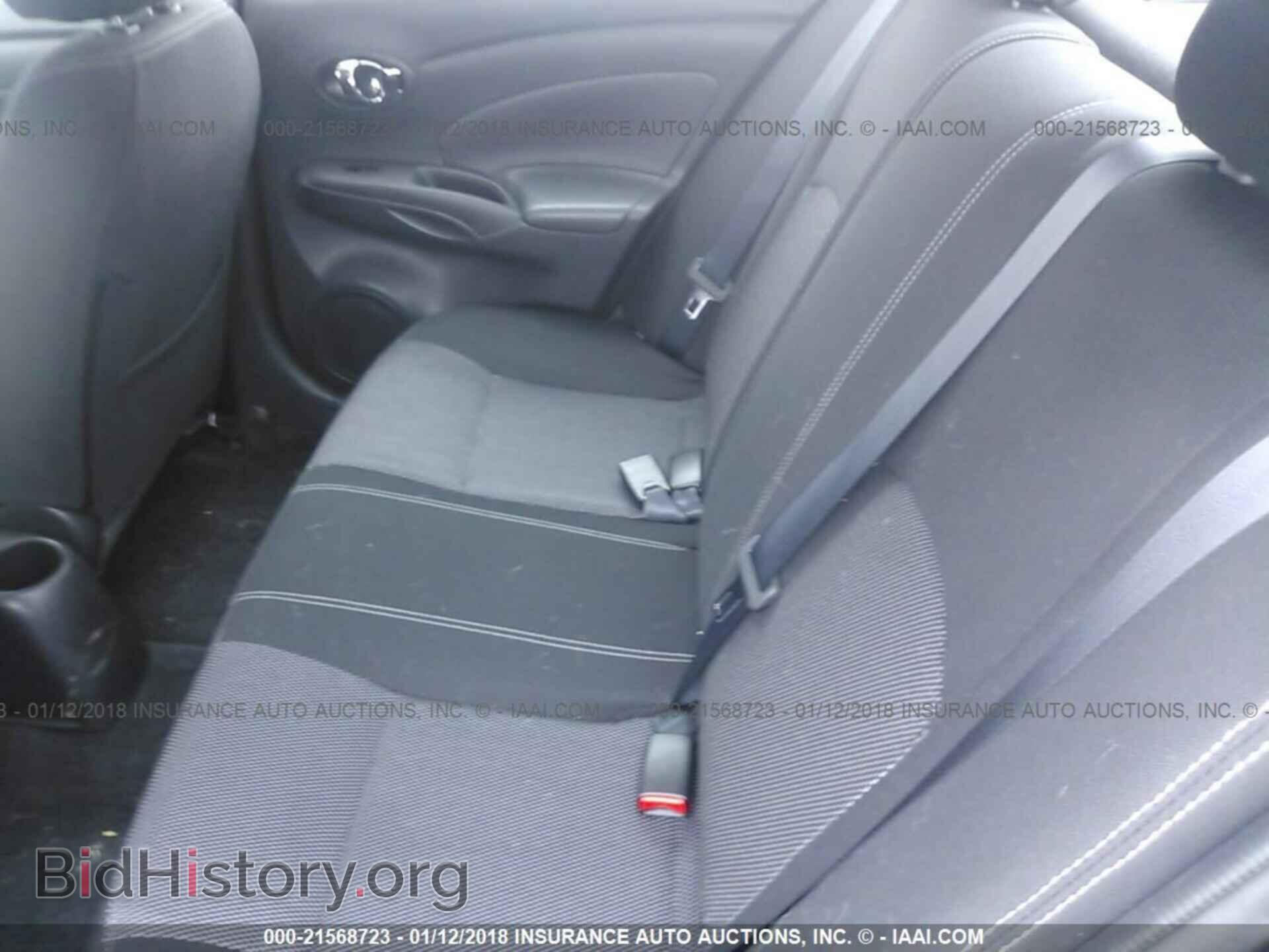 2017 Nissan Versa - VIN: 3N1CN7AP3HL872466 - Фото 8