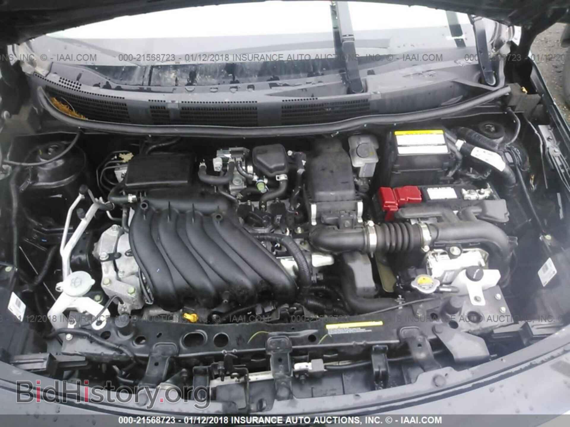 2017 Nissan Versa - VIN: 3N1CN7AP3HL872466 - Фото 10
