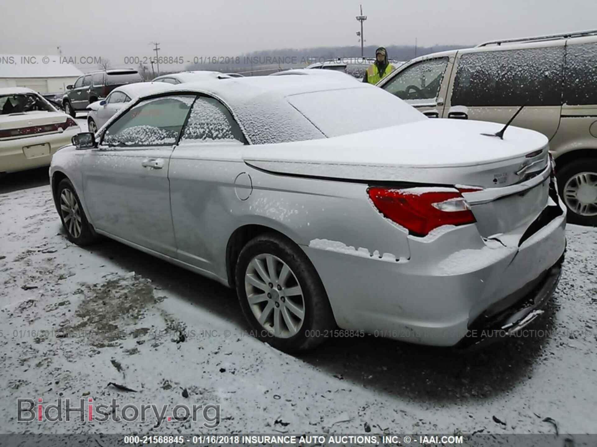 2012 Chrysler 200 - VIN: 1C3BCBEB3CN121946 - Фото 3