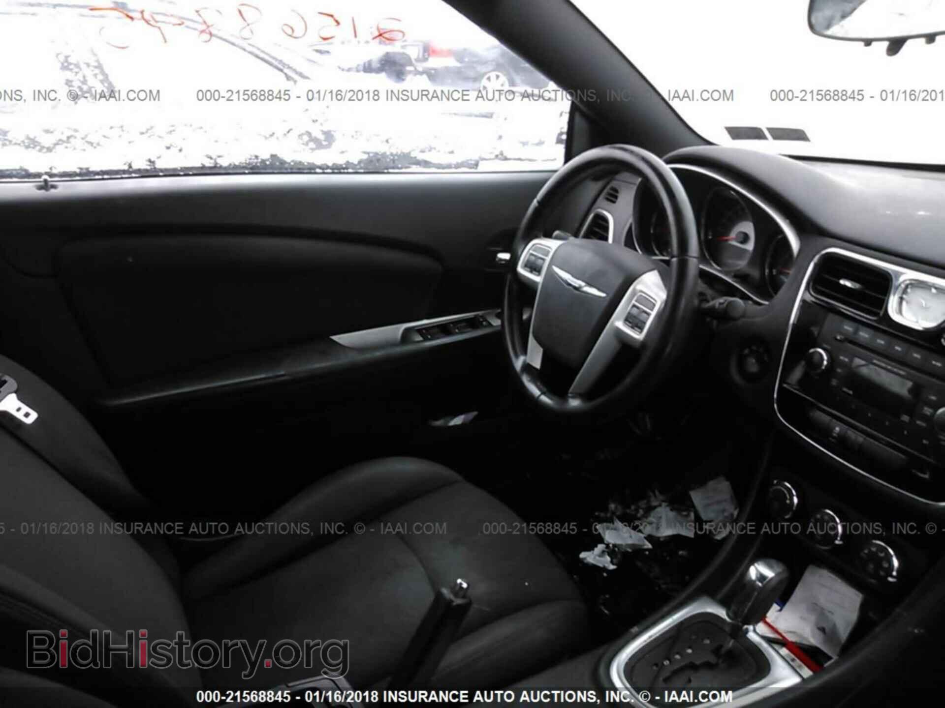 2012 Chrysler 200 - VIN: 1C3BCBEB3CN121946 - Фото 5