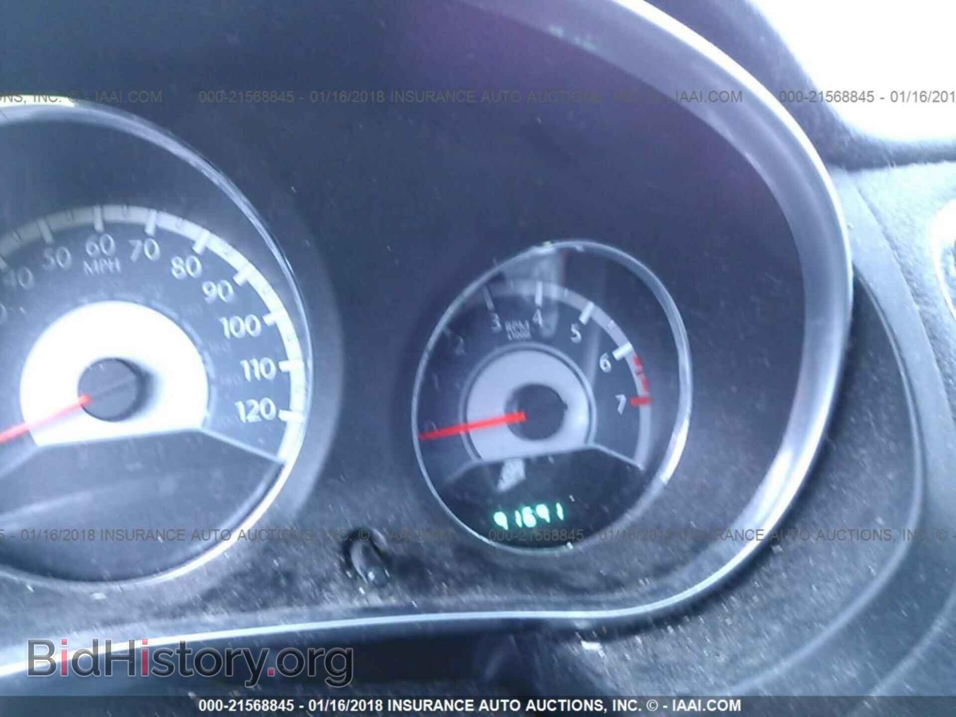 2012 Chrysler 200 - VIN: 1C3BCBEB3CN121946 - Фото 7