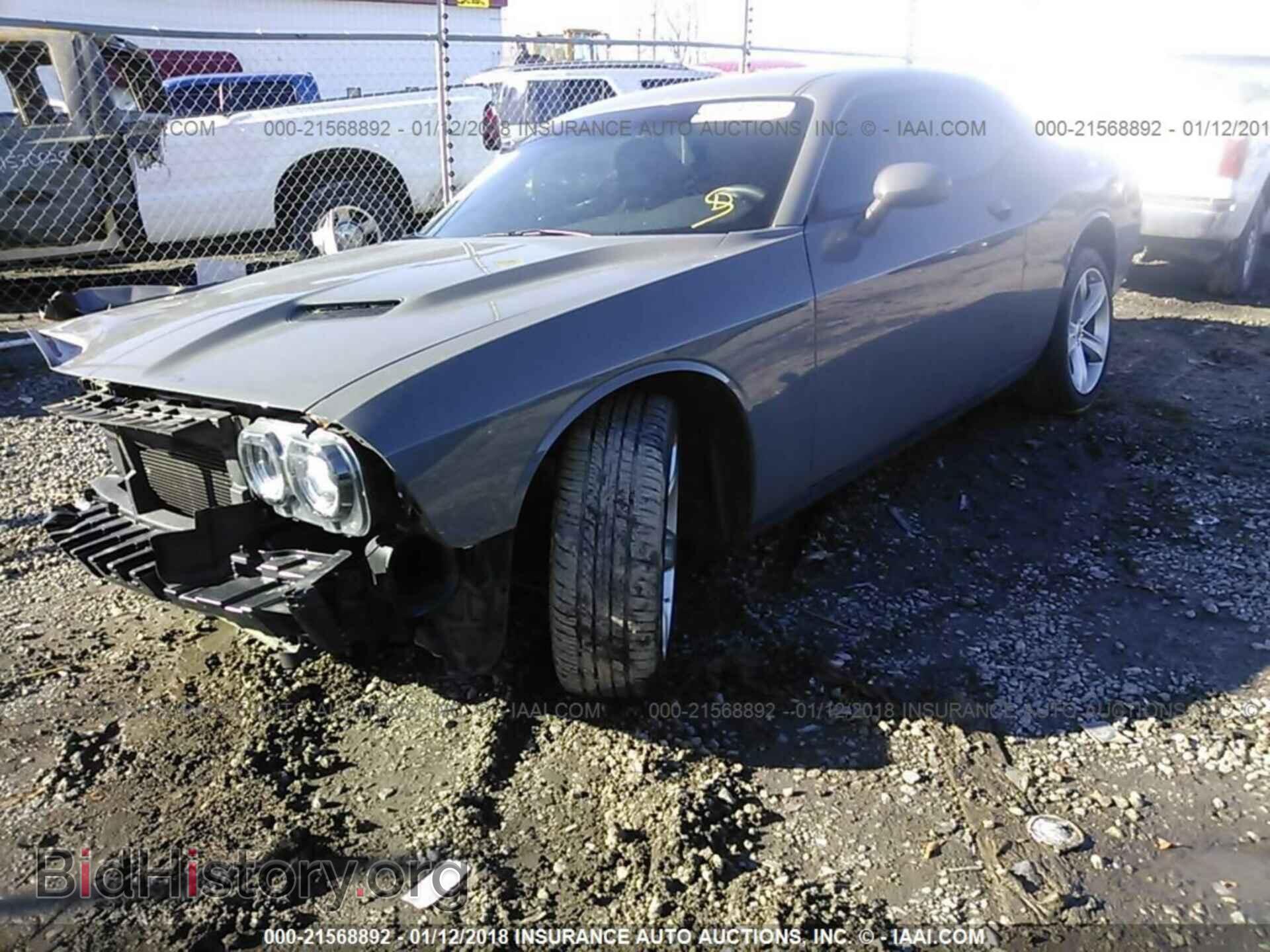 2017 Dodge Challenger - VIN: 2C3CDZAG8HH566971 - Фото 2