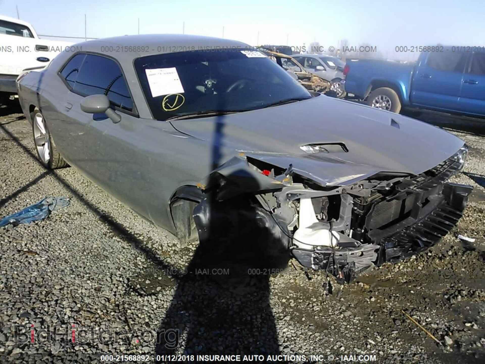 2017 Dodge Challenger - VIN: 2C3CDZAG8HH566971 - Фото 6