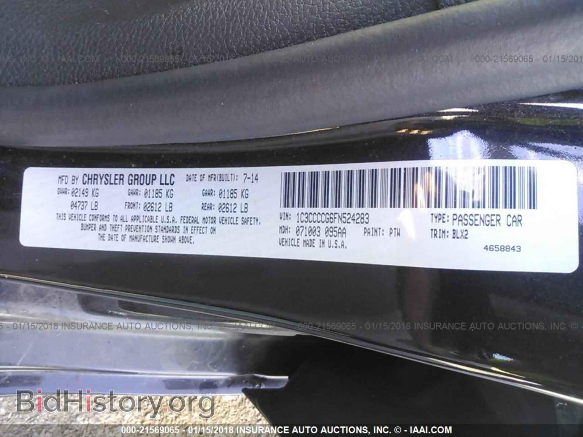 2015 Chrysler 200 - VIN: 1C3CCCCG6FN524283 - Photo 9