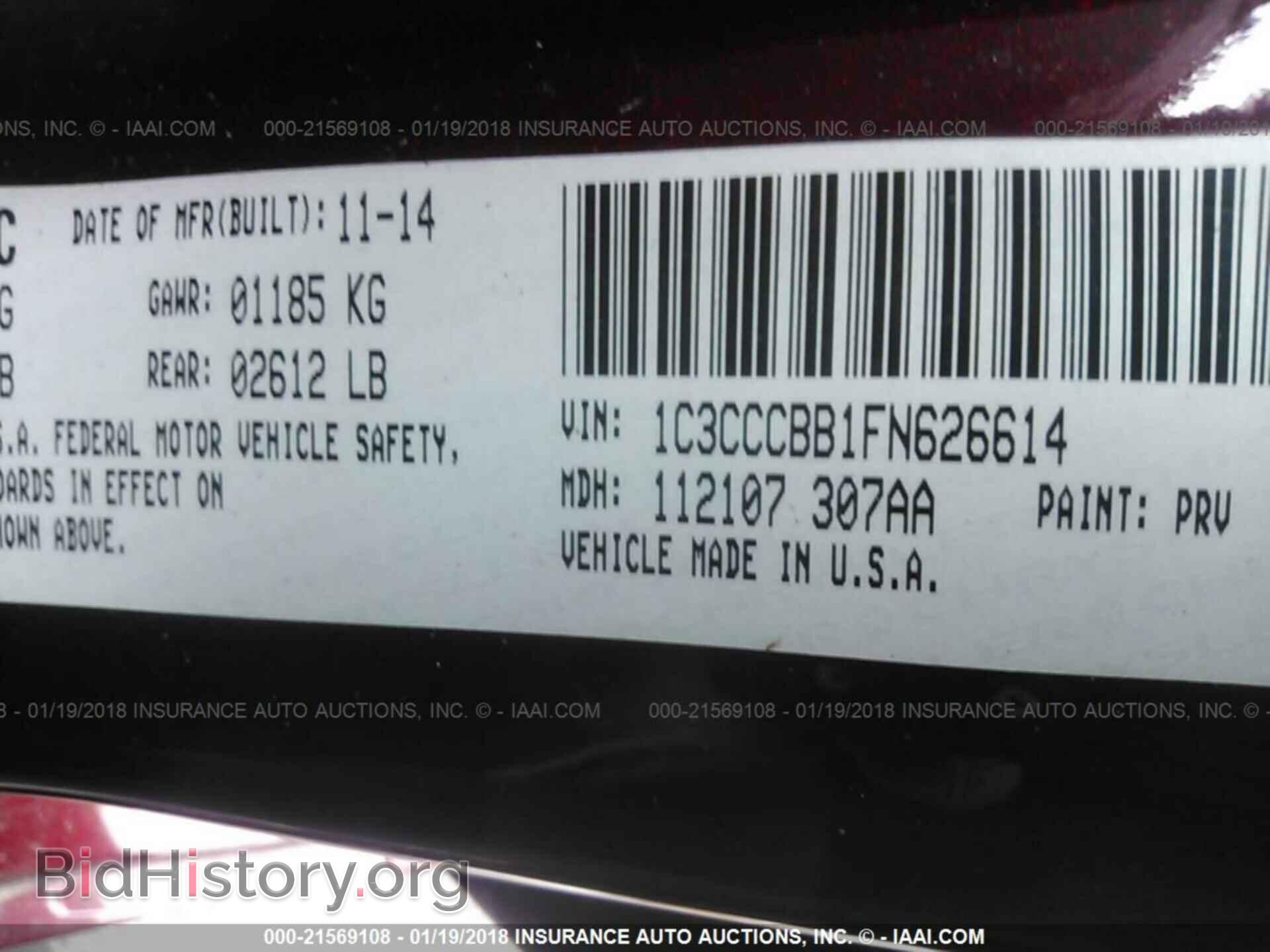 2015 Chrysler 200 - VIN: 1C3CCCBB1FN626614 - Photo 9