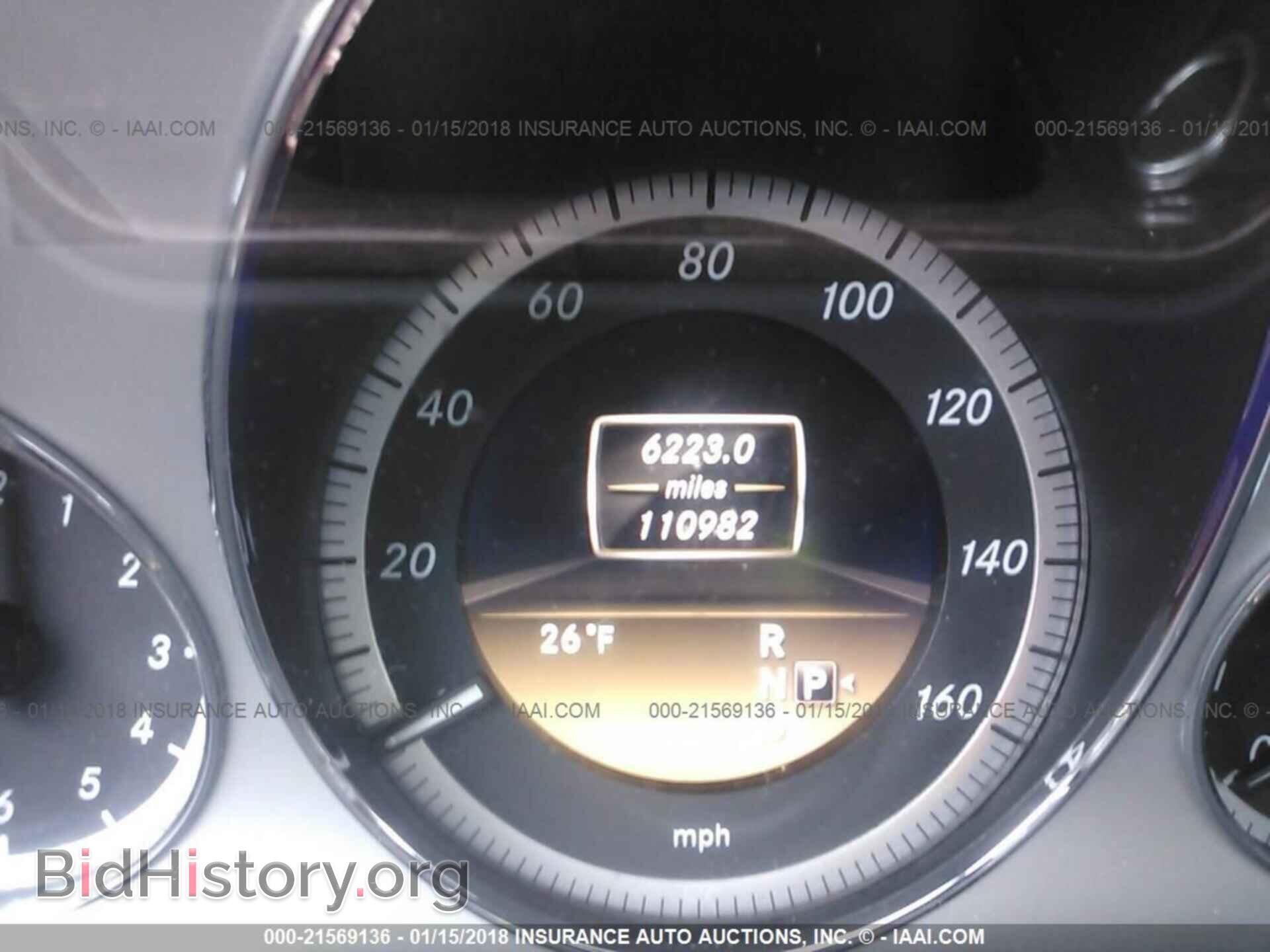 2012 Mercedes-benz E - VIN: WDDHF8JB3CA573382 - Фото 7
